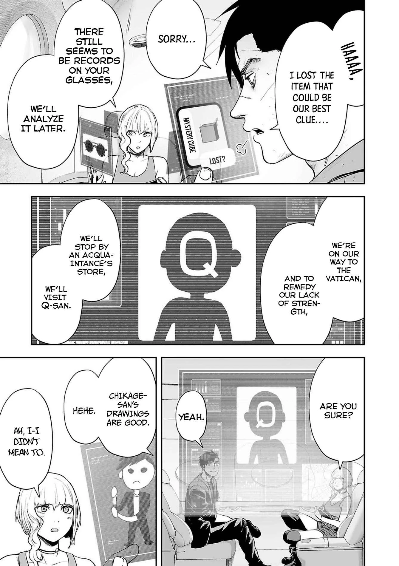 Tsui no Taimashi ―Ender Geisterー Chapter 70 page 6