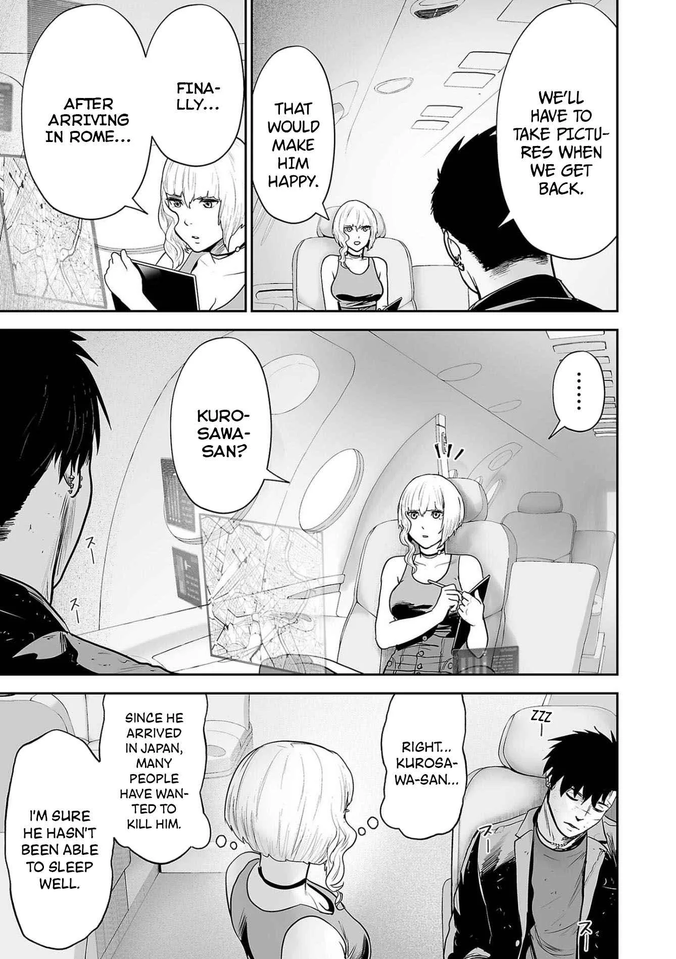 Tsui no Taimashi ―Ender Geisterー Chapter 70 page 8