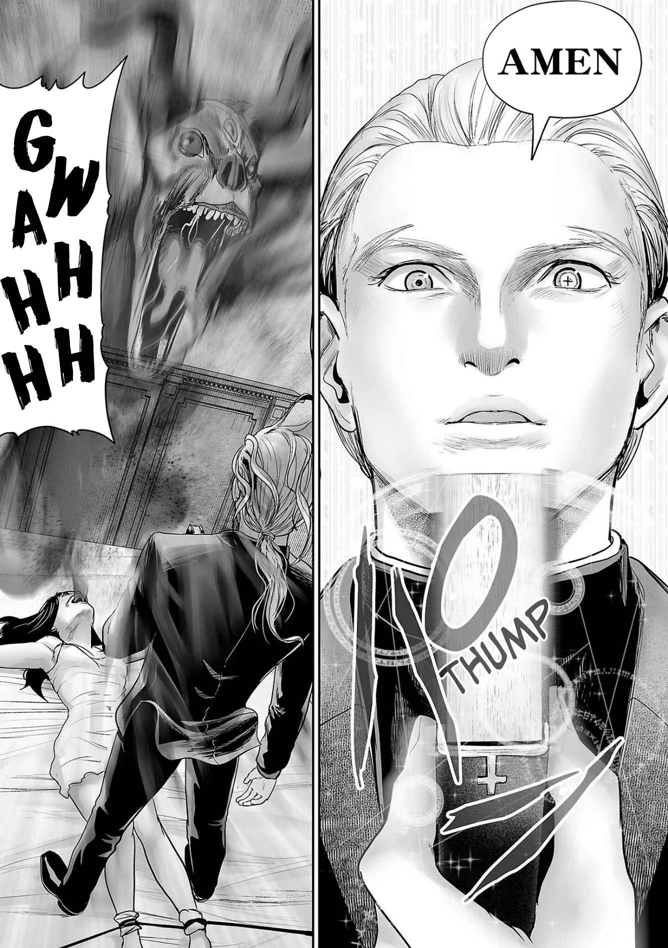 Tsui no Taimashi ―Ender Geisterー Chapter 70 page 12