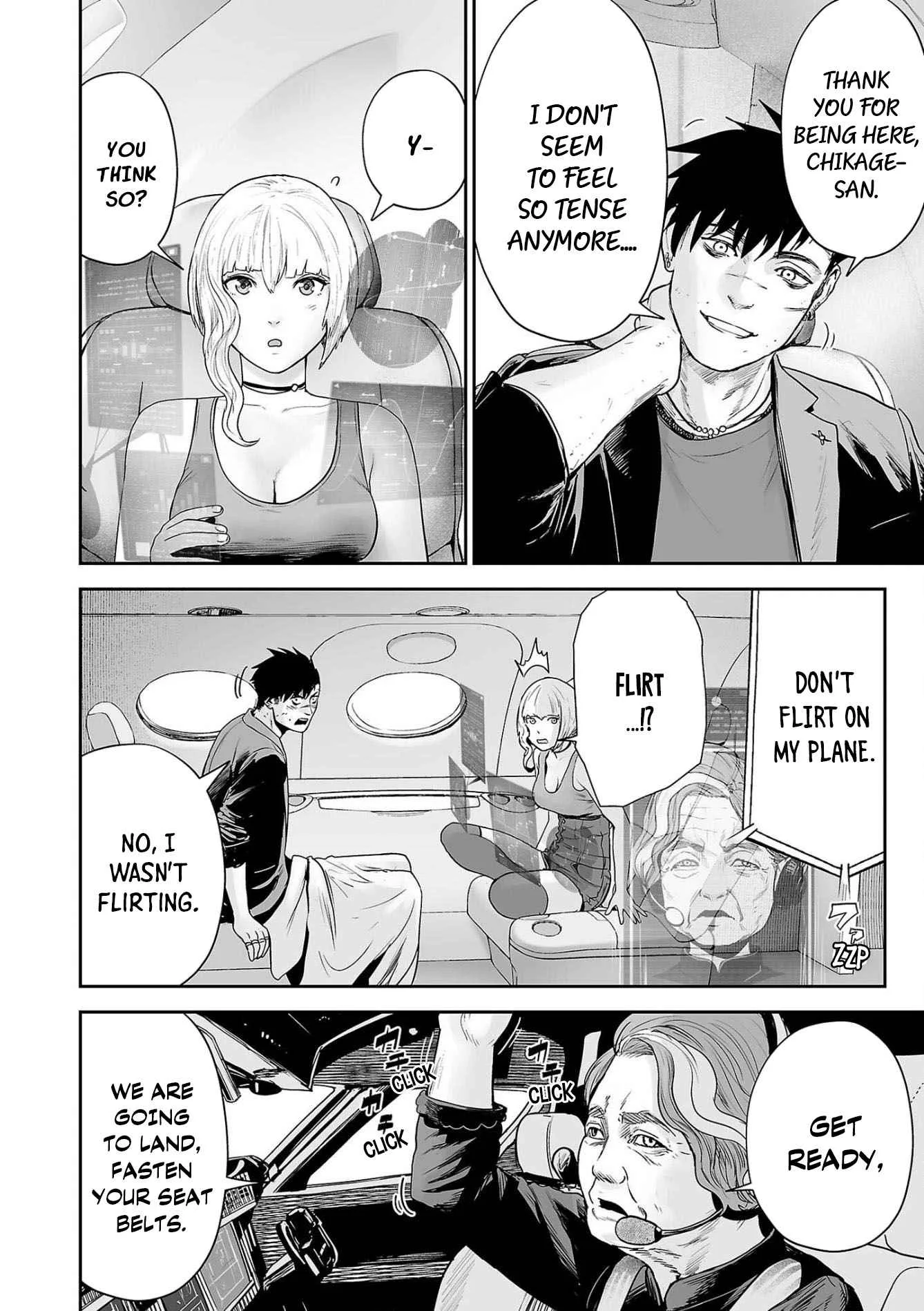 Tsui no Taimashi ―Ender Geisterー Chapter 71 page 3