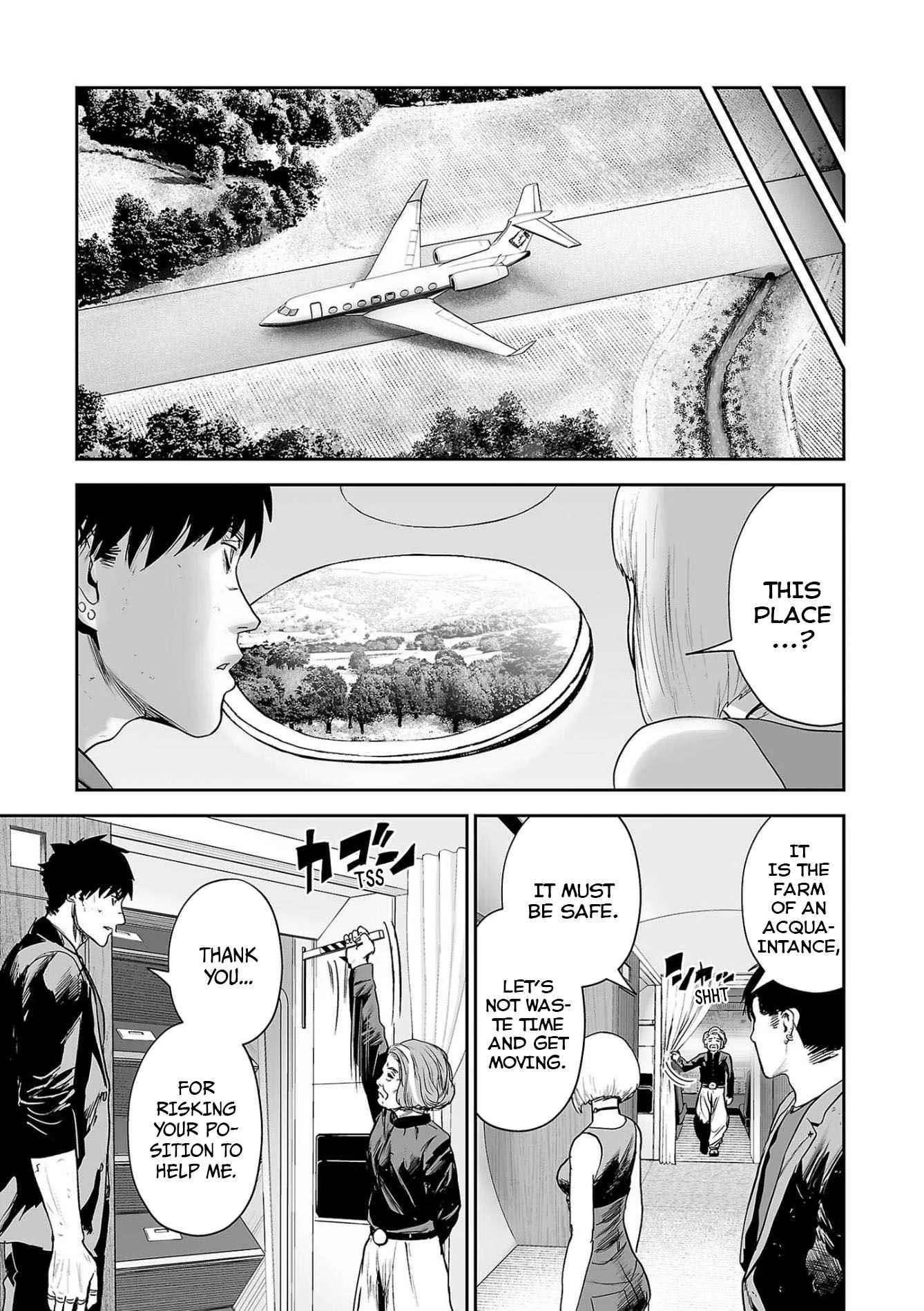 Tsui no Taimashi ―Ender Geisterー Chapter 71 page 4