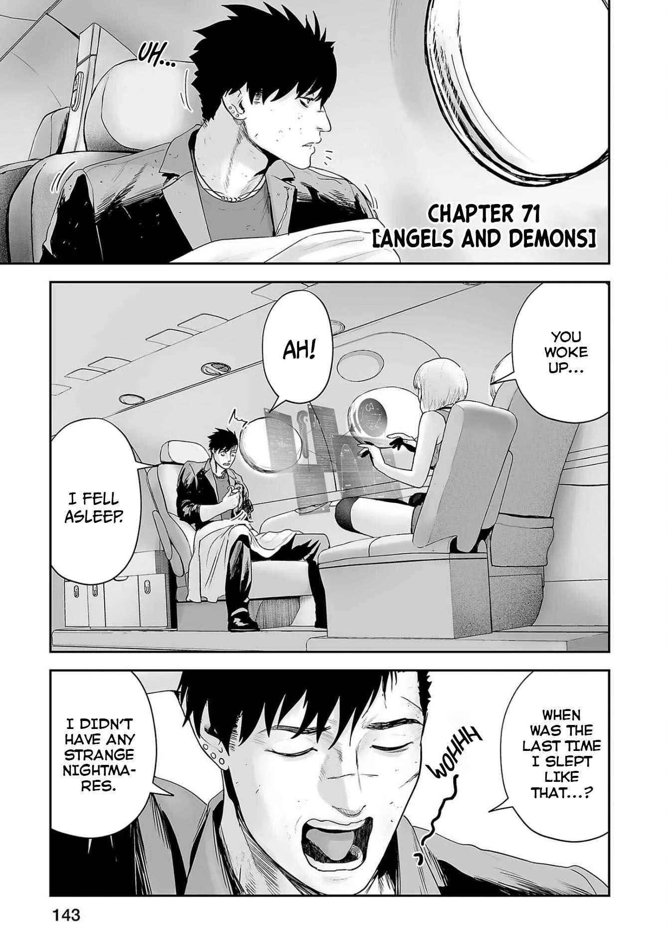 Tsui no Taimashi ―Ender Geisterー Chapter 71 page 2