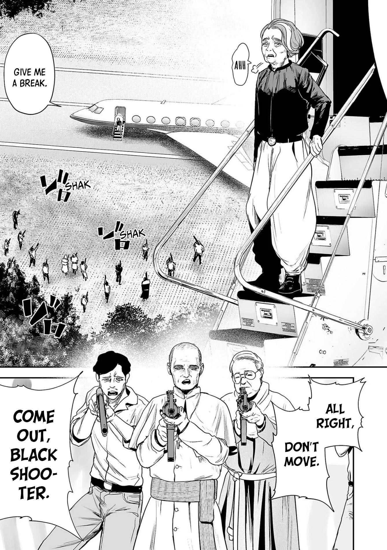 Tsui no Taimashi ―Ender Geisterー Chapter 71 page 6