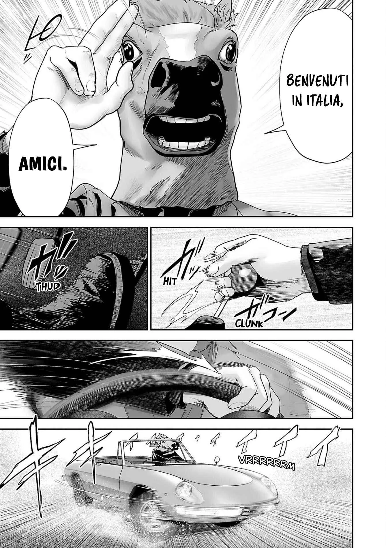 Tsui no Taimashi ―Ender Geisterー Chapter 71 page 10