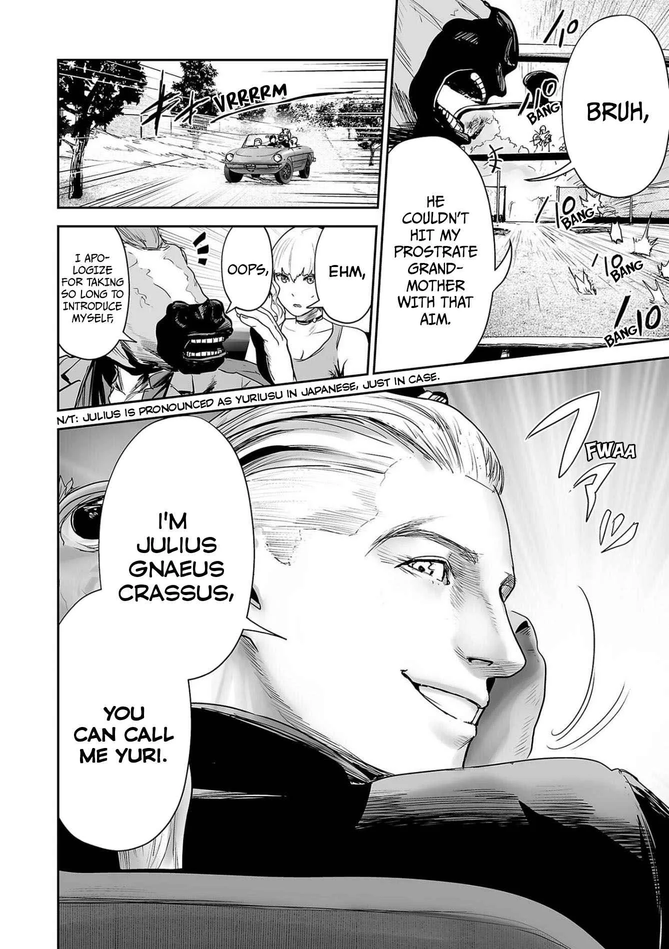 Tsui no Taimashi ―Ender Geisterー Chapter 71 page 15