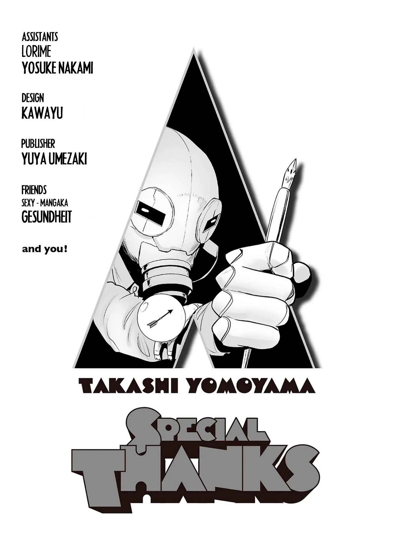 Tsui no Taimashi ―Ender Geisterー Chapter 72 page 20
