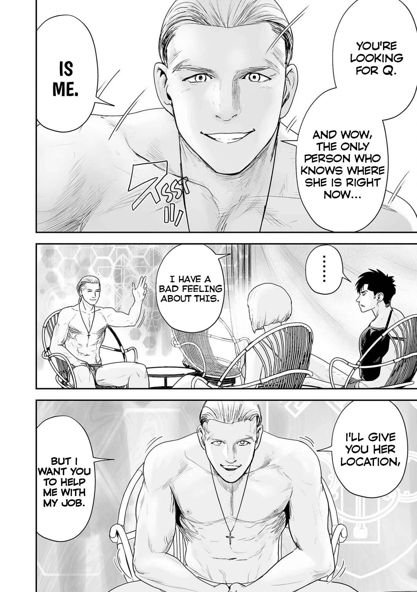 Tsui no Taimashi ―Ender Geisterー Chapter 72 page 17