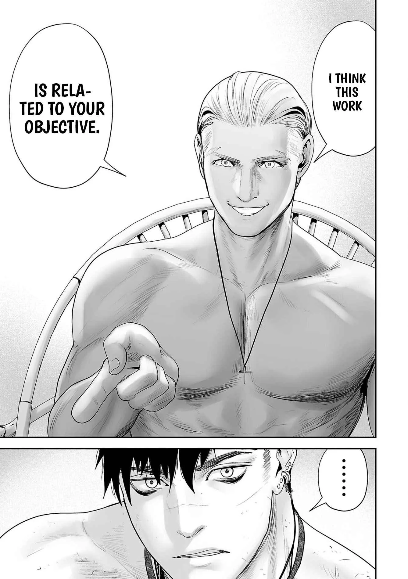 Tsui no Taimashi ―Ender Geisterー Chapter 72 page 19
