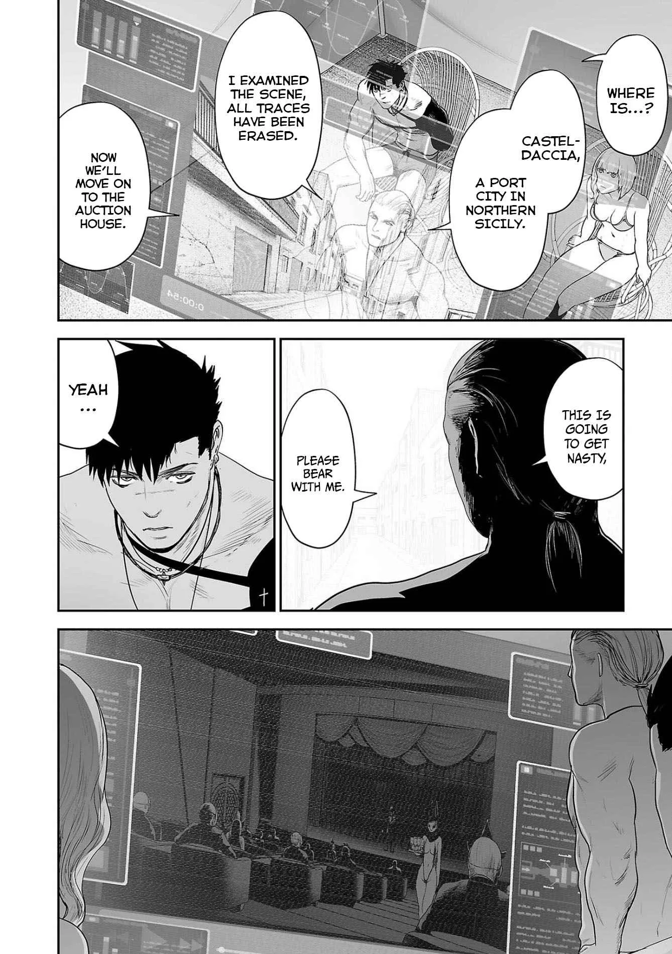 Tsui no Taimashi ―Ender Geisterー Chapter 73 page 6
