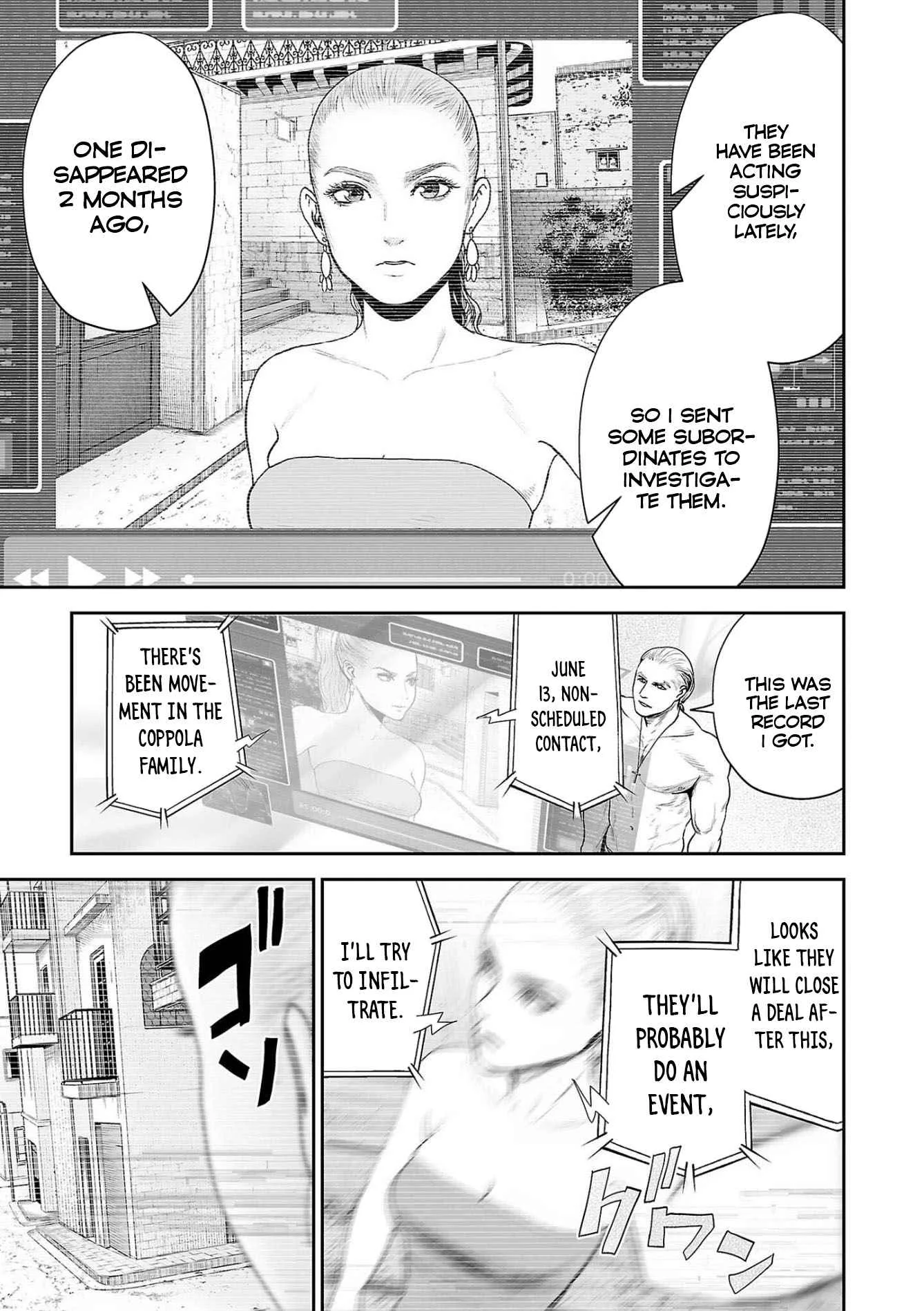 Tsui no Taimashi ―Ender Geisterー Chapter 73 page 5