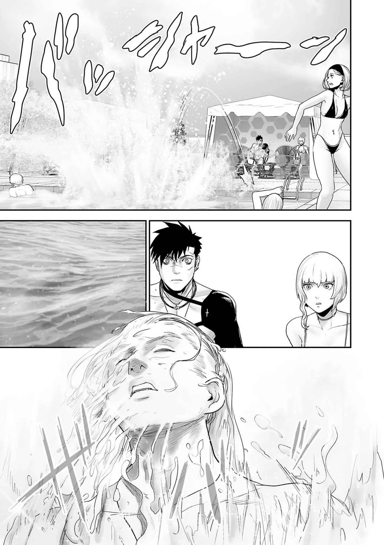 Tsui no Taimashi ―Ender Geisterー Chapter 73 page 15