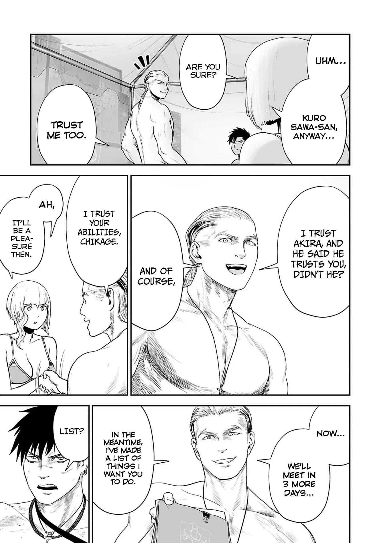 Tsui no Taimashi ―Ender Geisterー Chapter 73 page 19