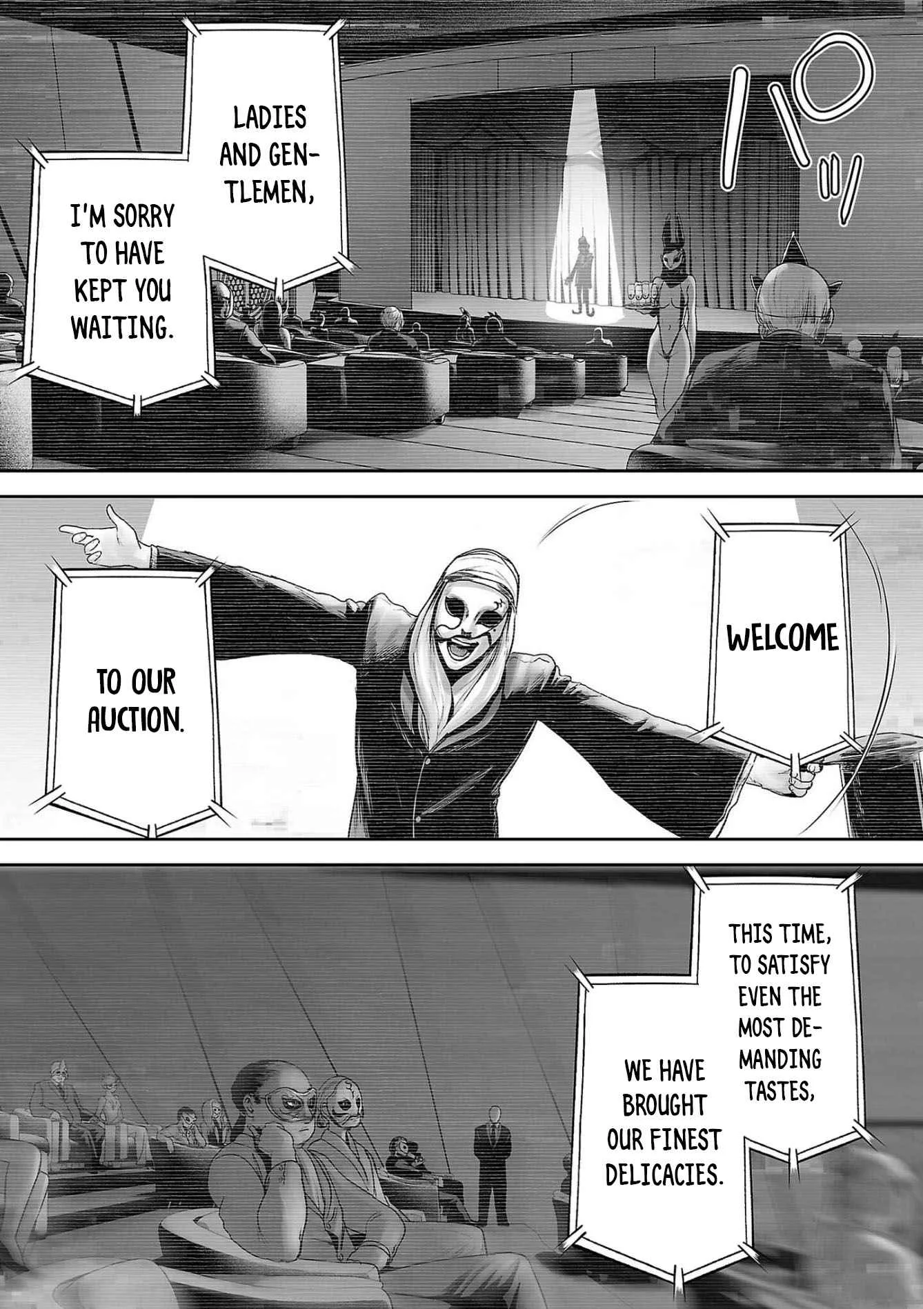Tsui no Taimashi ―Ender Geisterー Chapter 73 page 7