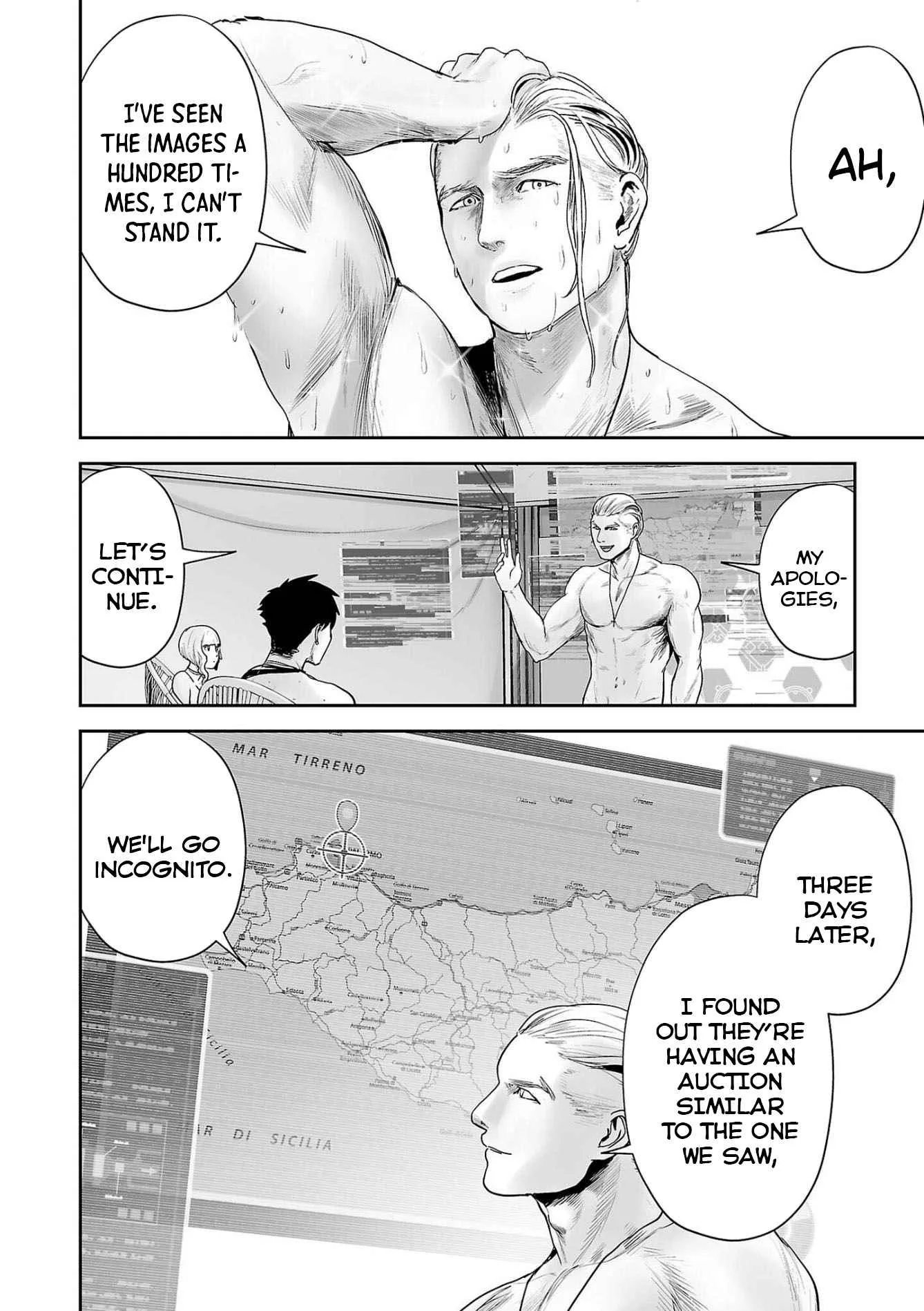 Tsui no Taimashi ―Ender Geisterー Chapter 73 page 16