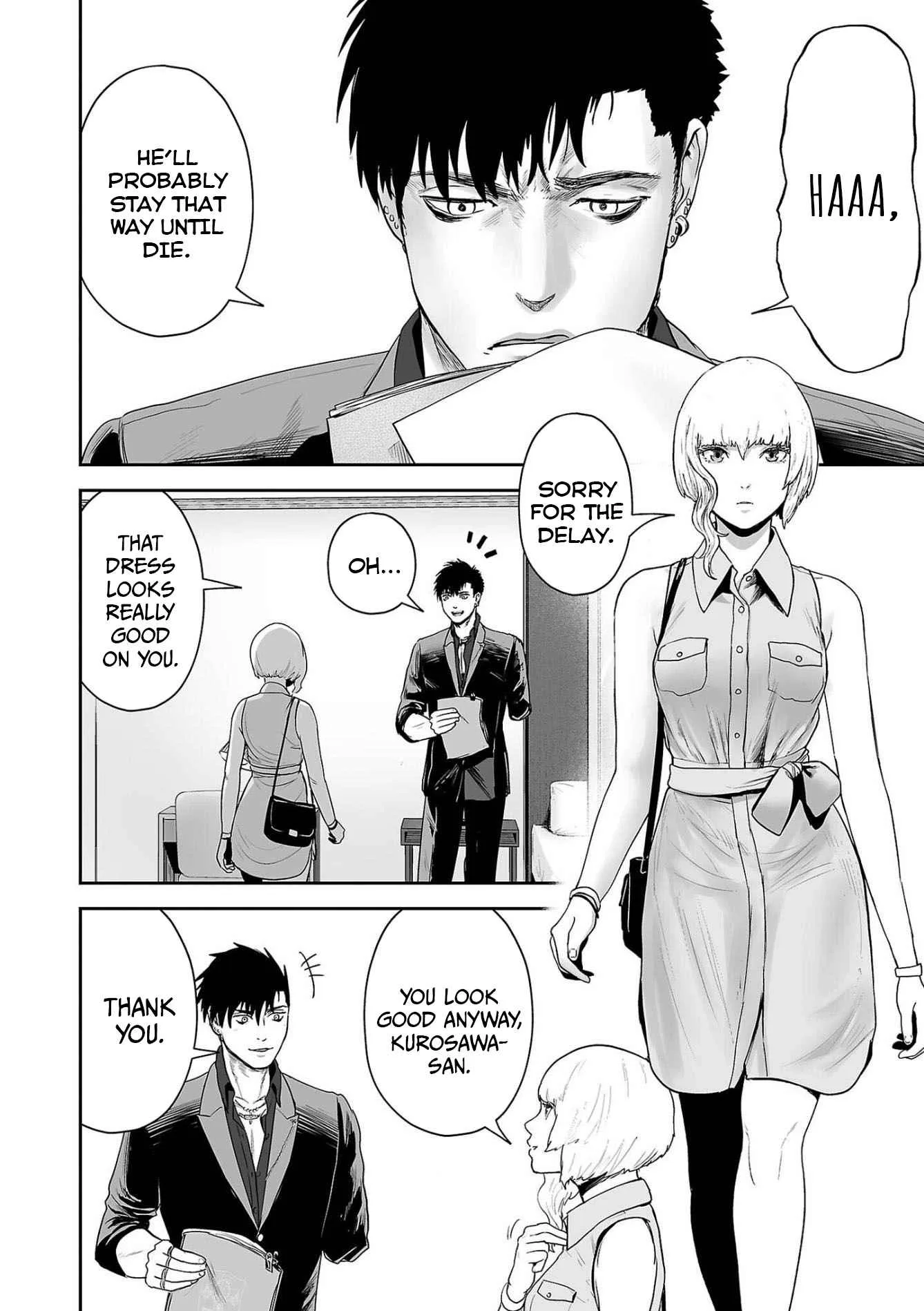 Tsui no Taimashi ―Ender Geisterー Chapter 74 page 3