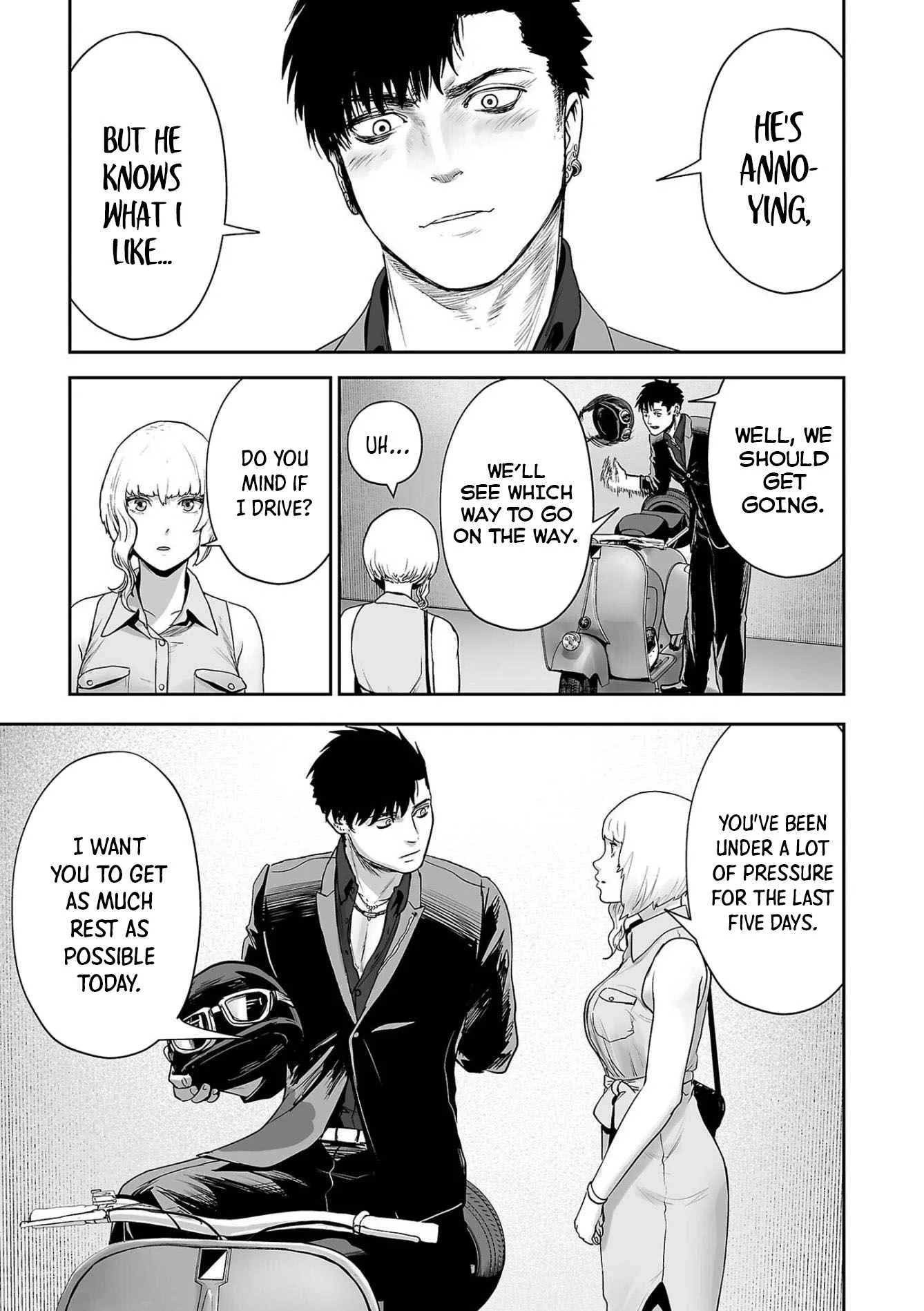 Tsui no Taimashi ―Ender Geisterー Chapter 74 page 6