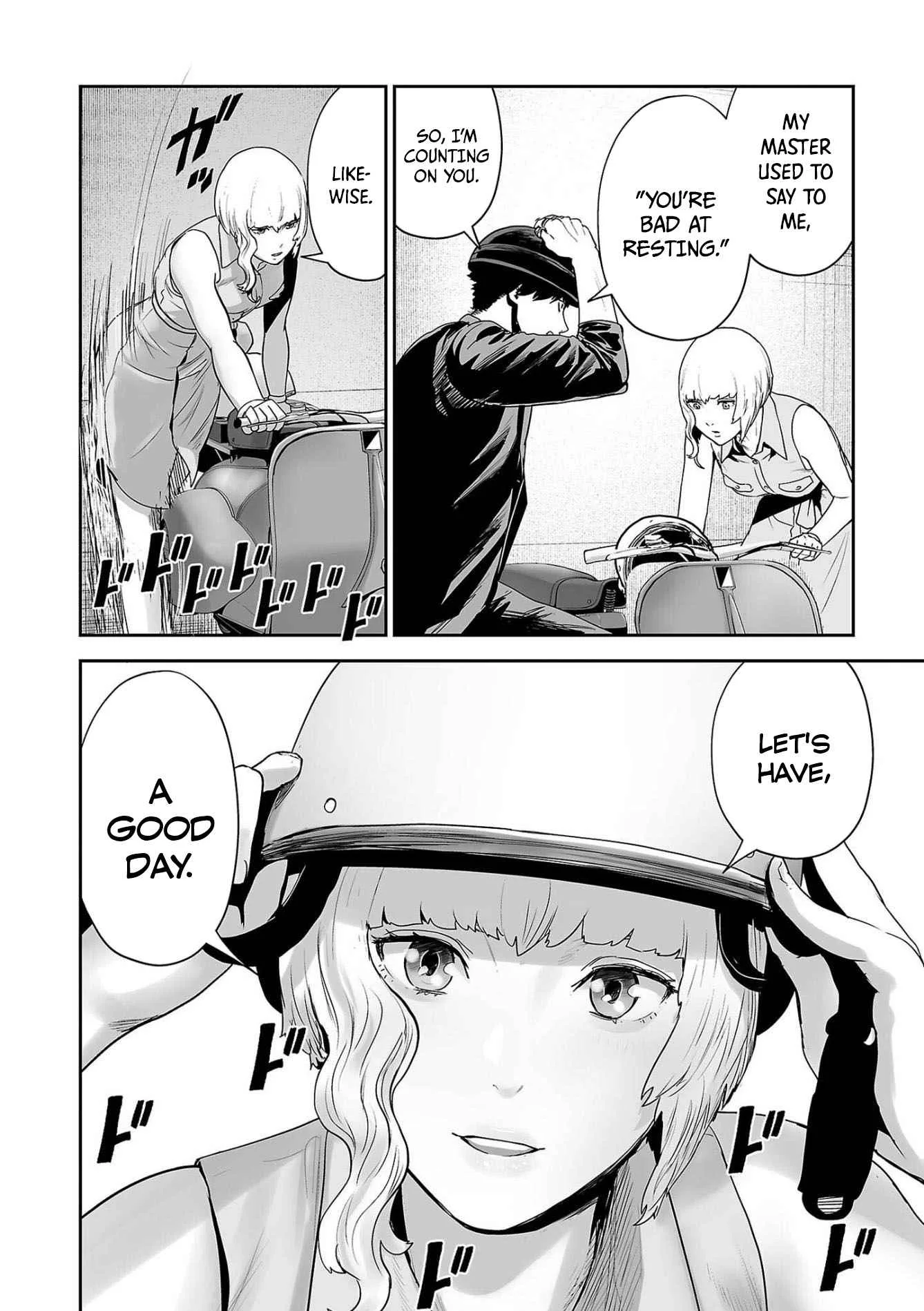 Tsui no Taimashi ―Ender Geisterー Chapter 74 page 7