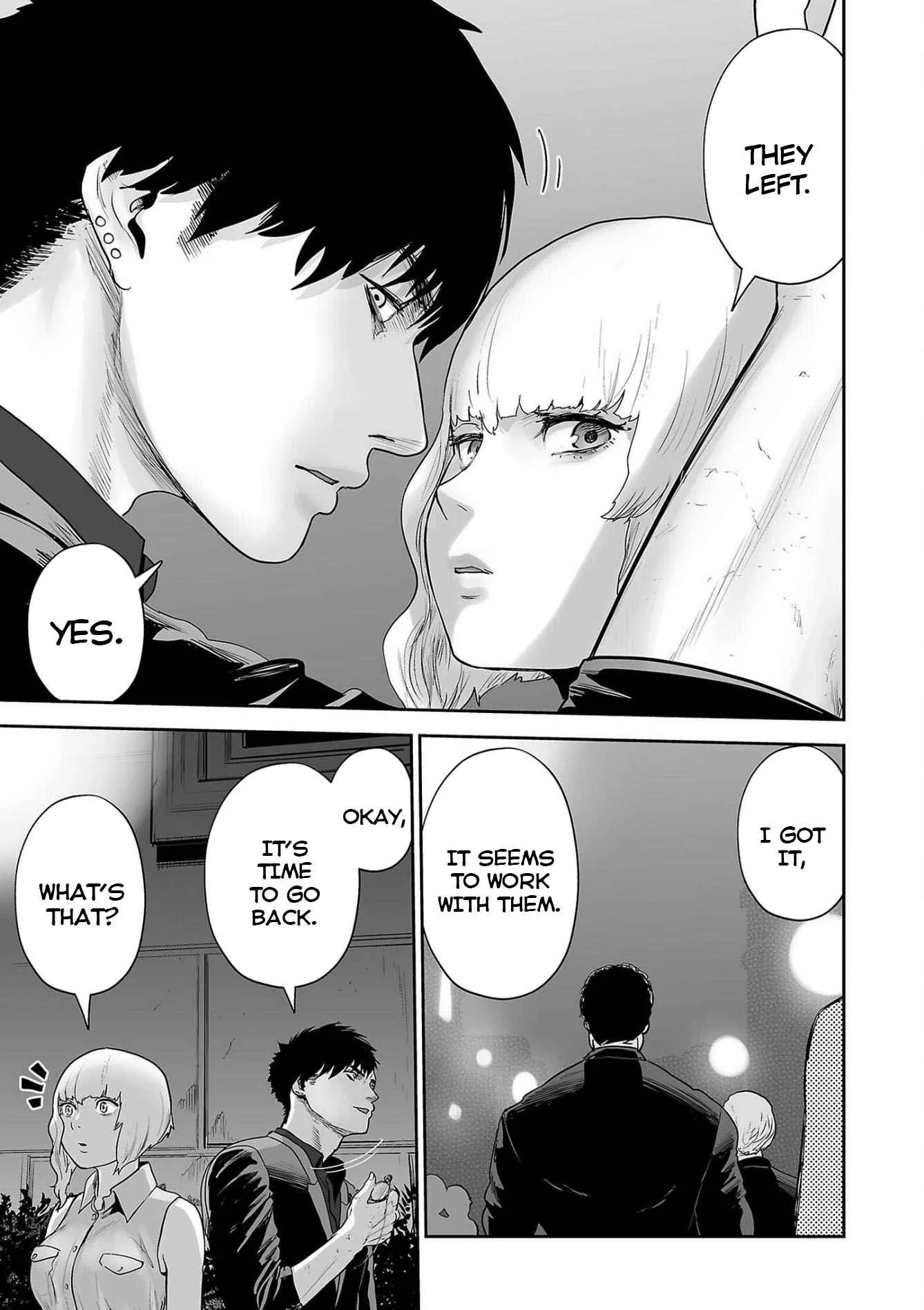 Tsui no Taimashi ―Ender Geisterー Chapter 74 page 16