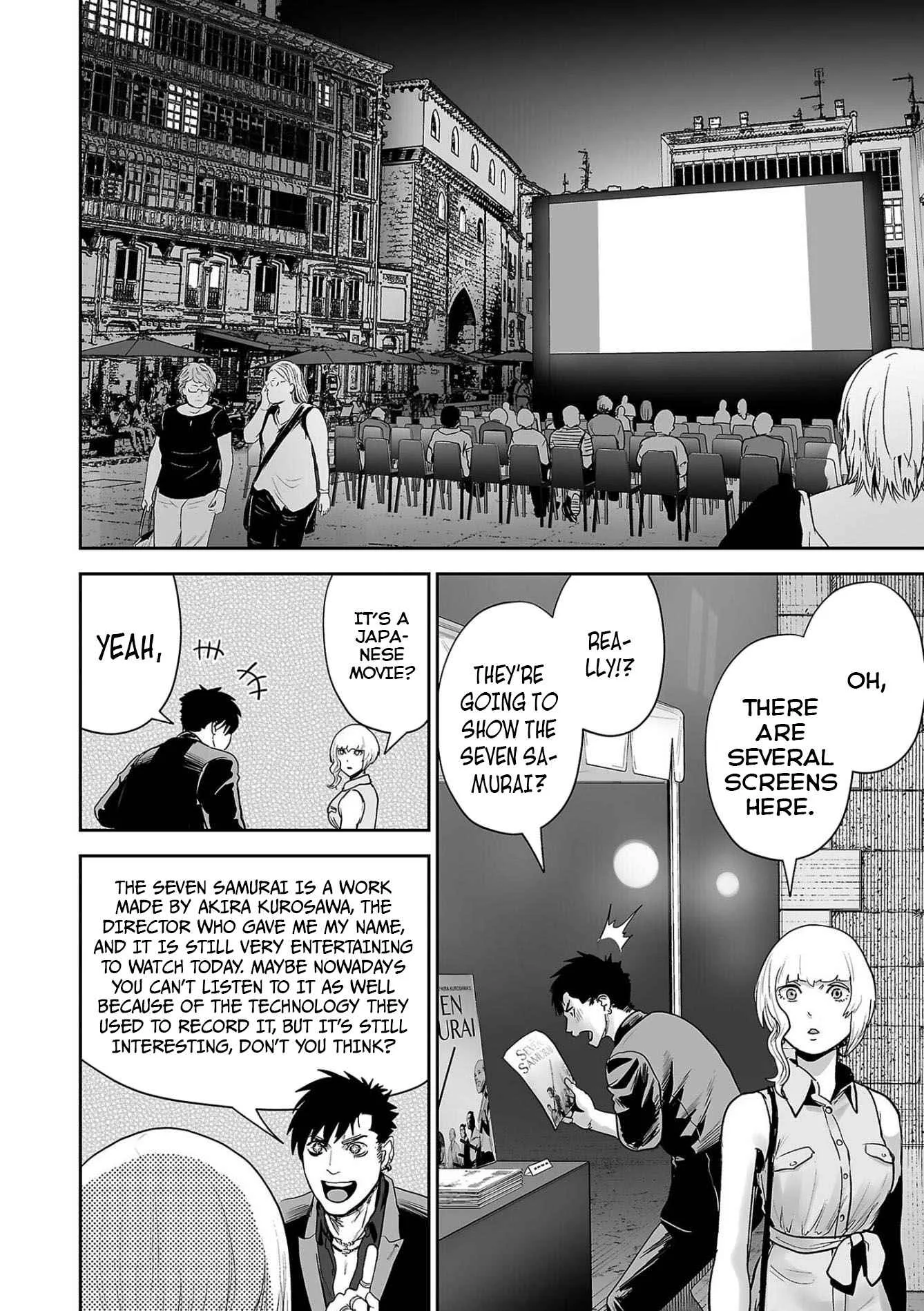 Tsui no Taimashi ―Ender Geisterー Chapter 74 page 17