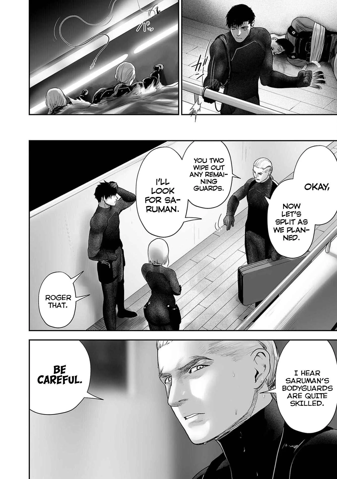 Tsui no Taimashi ―Ender Geisterー Chapter 75 page 13