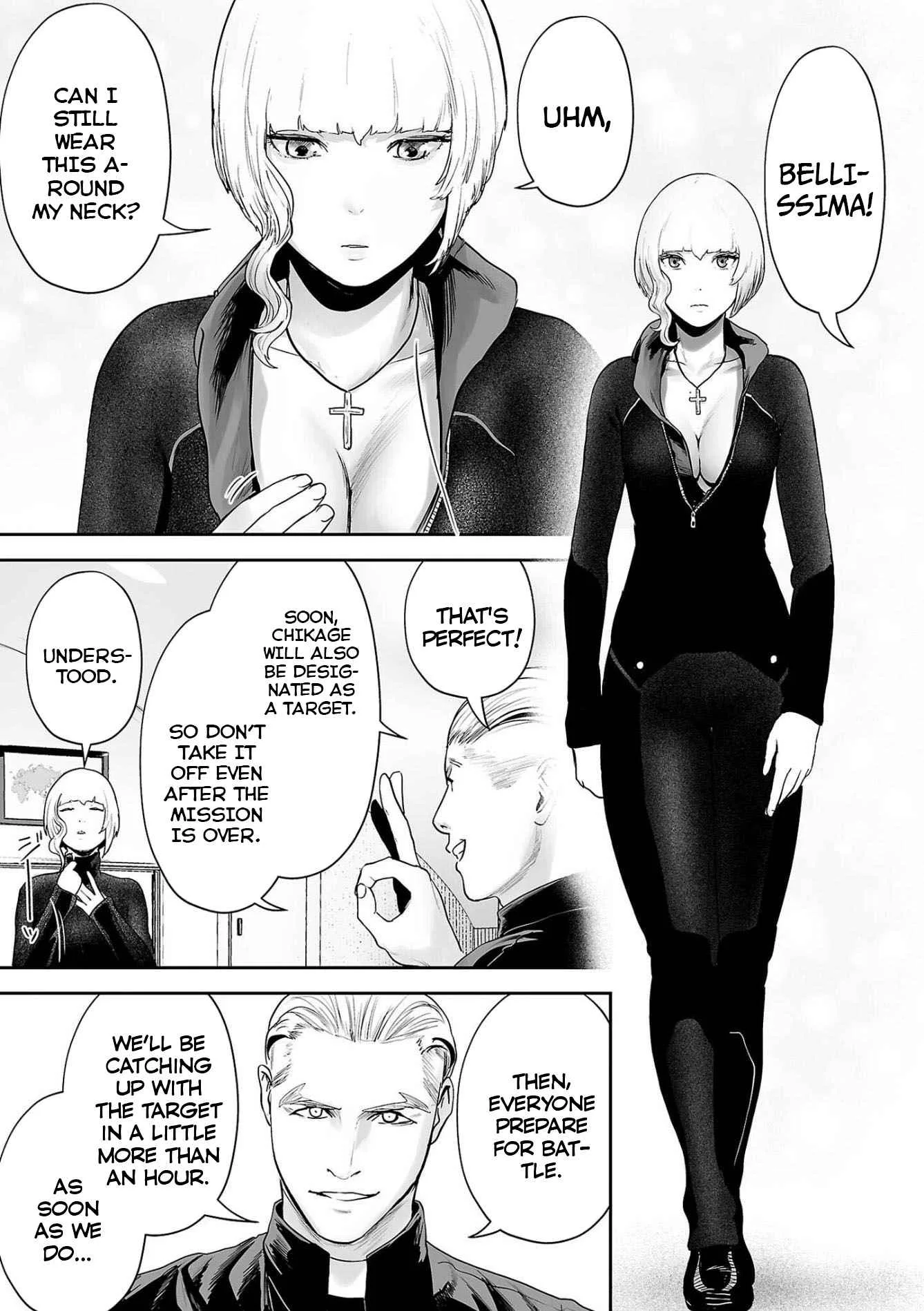 Tsui no Taimashi ―Ender Geisterー Chapter 75 page 10