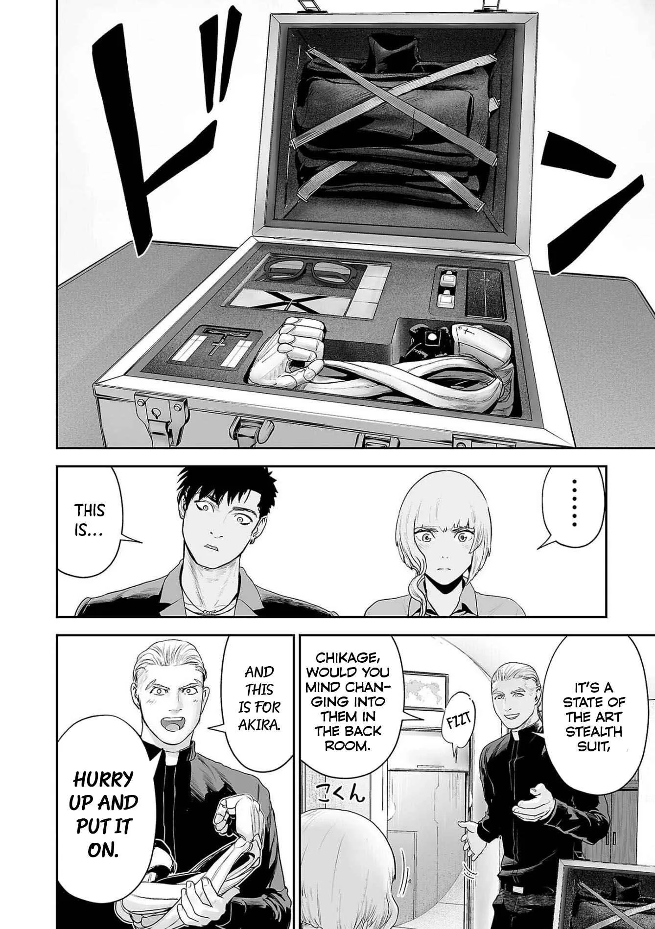 Tsui no Taimashi ―Ender Geisterー Chapter 75 page 7