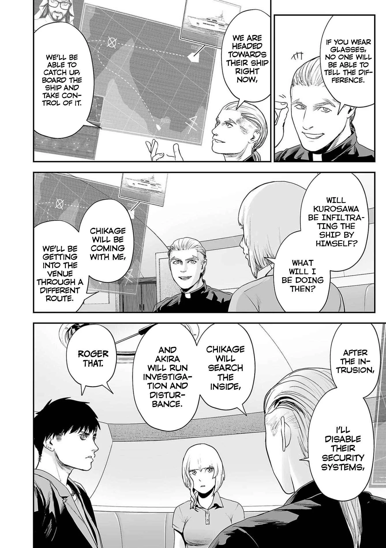 Tsui no Taimashi ―Ender Geisterー Chapter 75 page 5