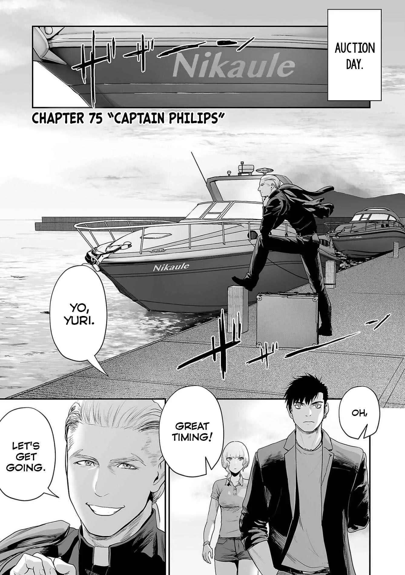 Tsui no Taimashi ―Ender Geisterー Chapter 75 page 2