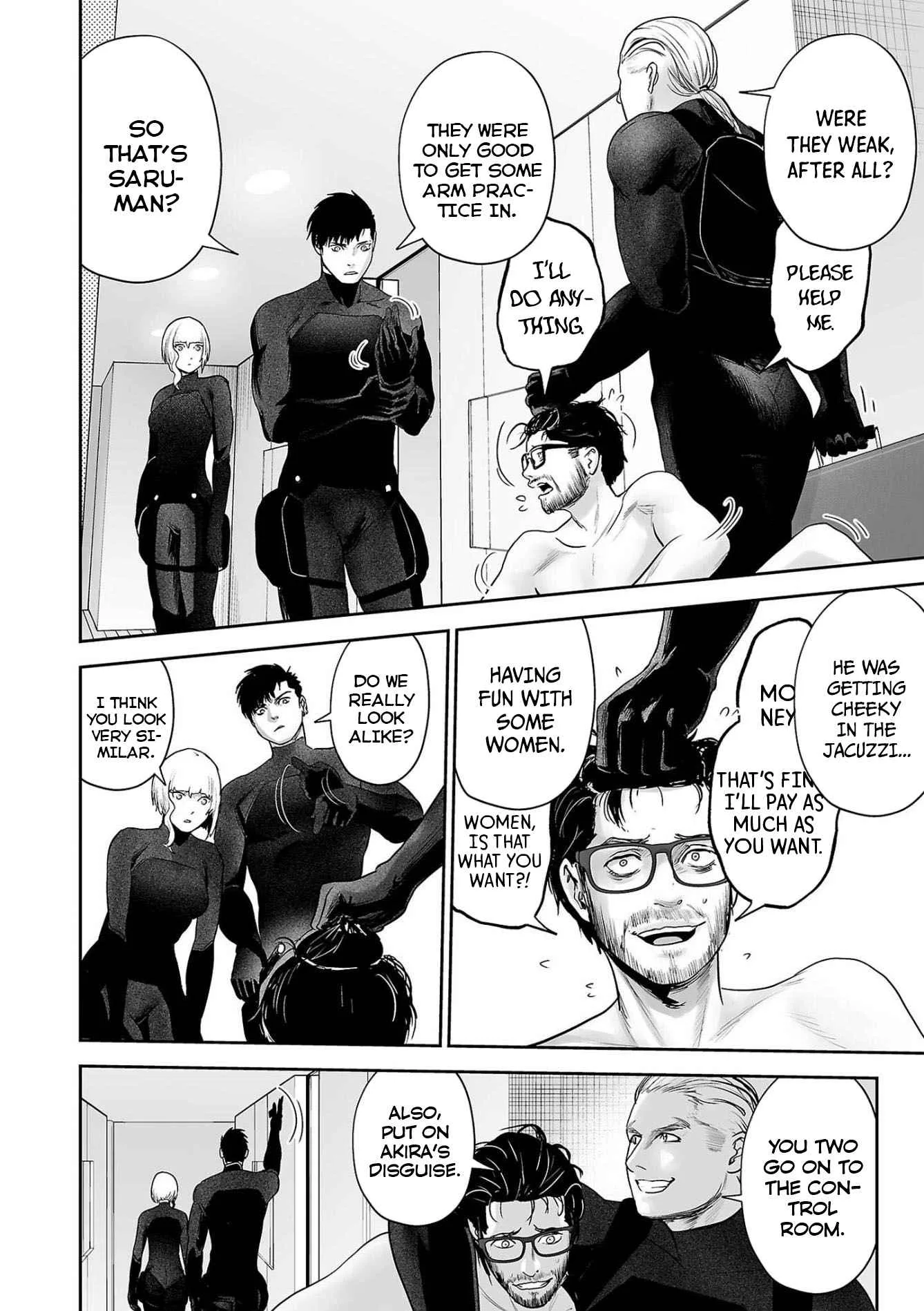 Tsui no Taimashi ―Ender Geisterー Chapter 75 page 15