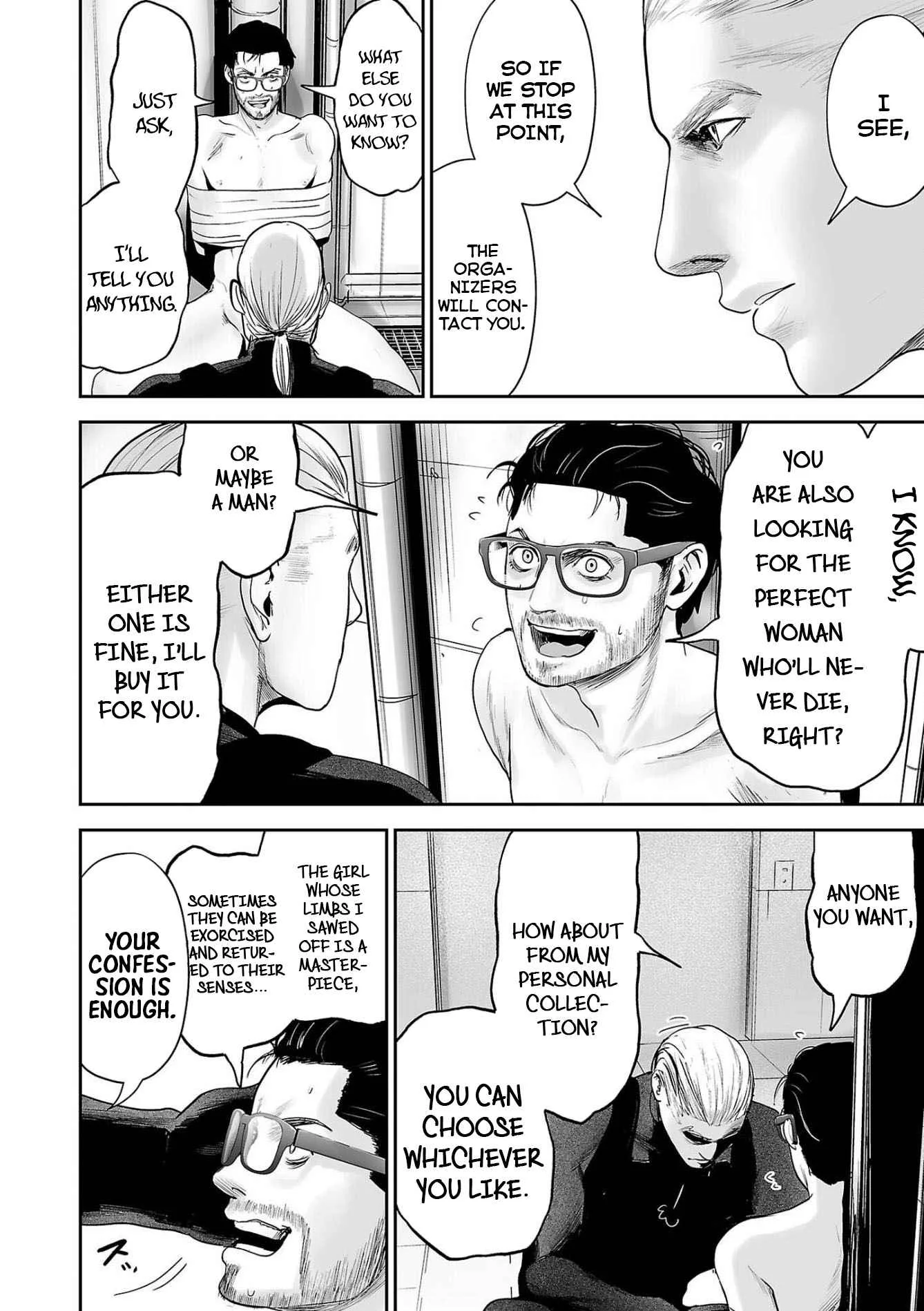 Tsui no Taimashi ―Ender Geisterー Chapter 75 page 17