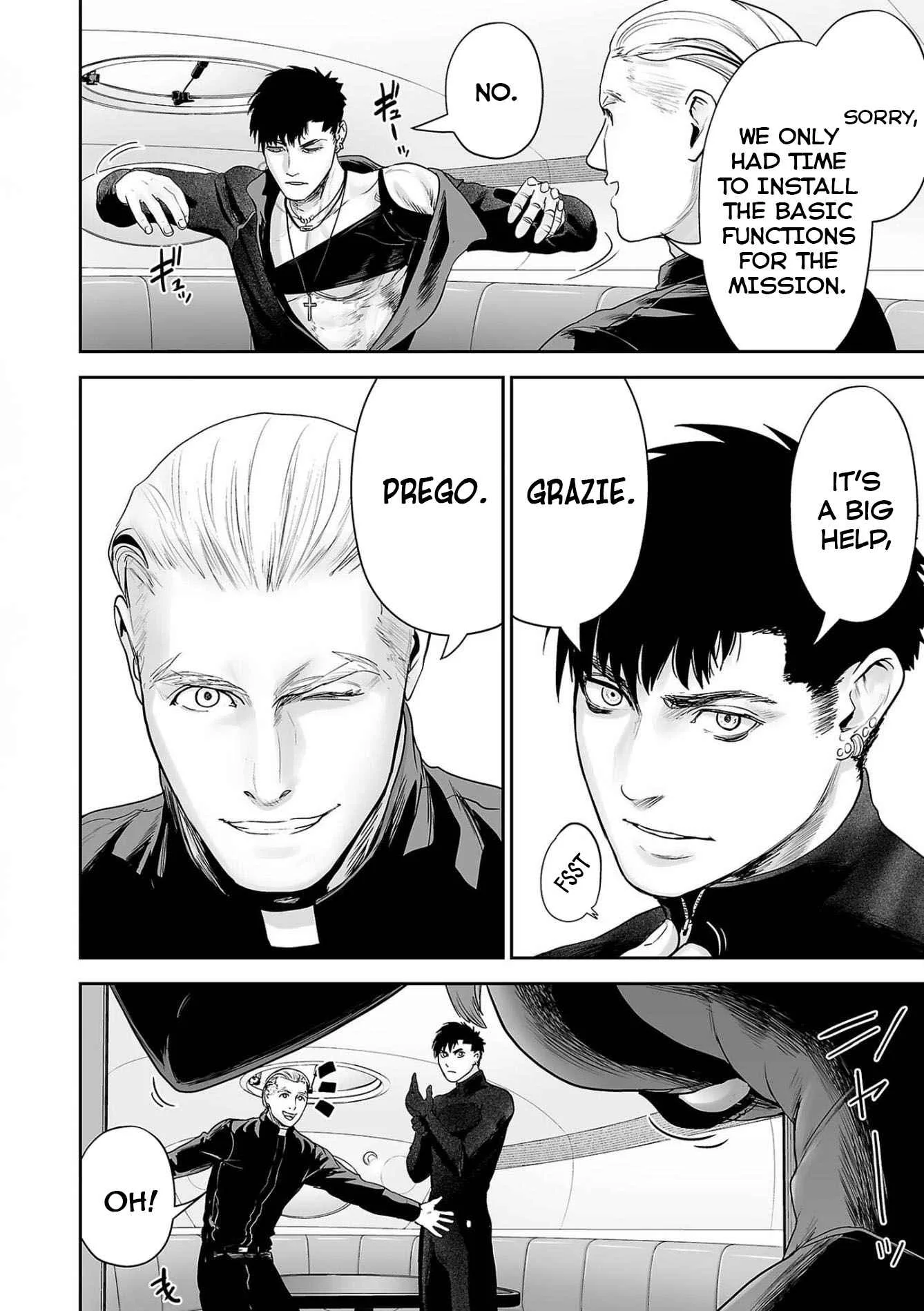 Tsui no Taimashi ―Ender Geisterー Chapter 75 page 9