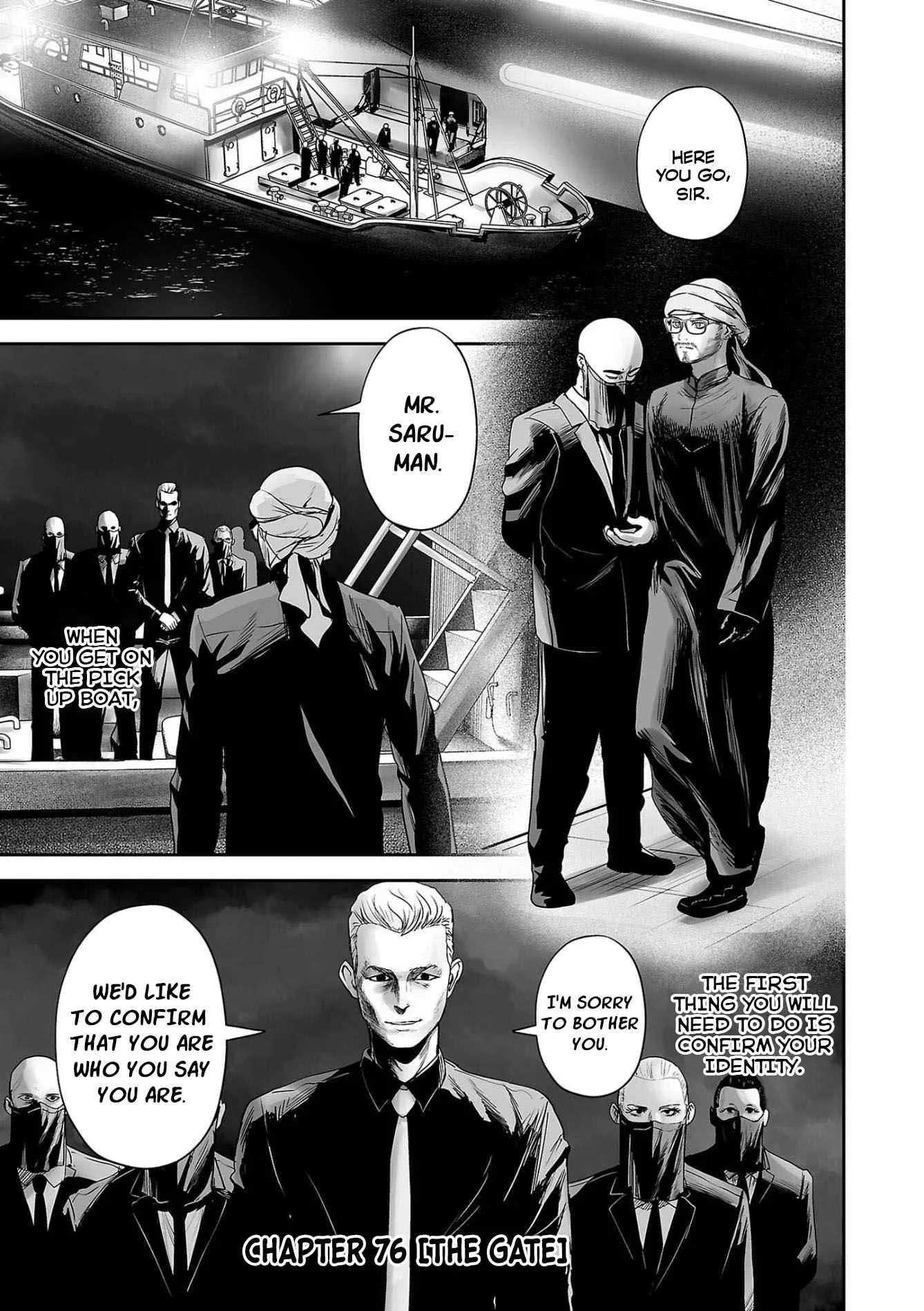 Tsui no Taimashi ―Ender Geisterー Chapter 76 page 2