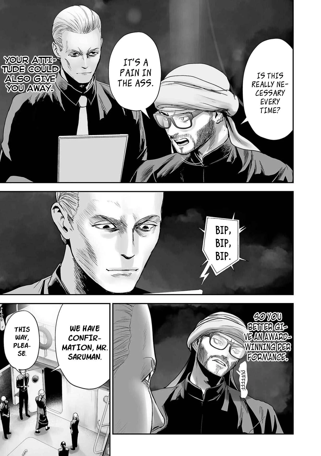 Tsui no Taimashi ―Ender Geisterー Chapter 76 page 4