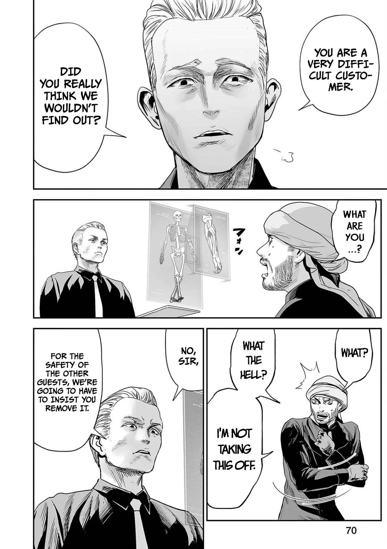 Tsui no Taimashi ―Ender Geisterー Chapter 76 page 11
