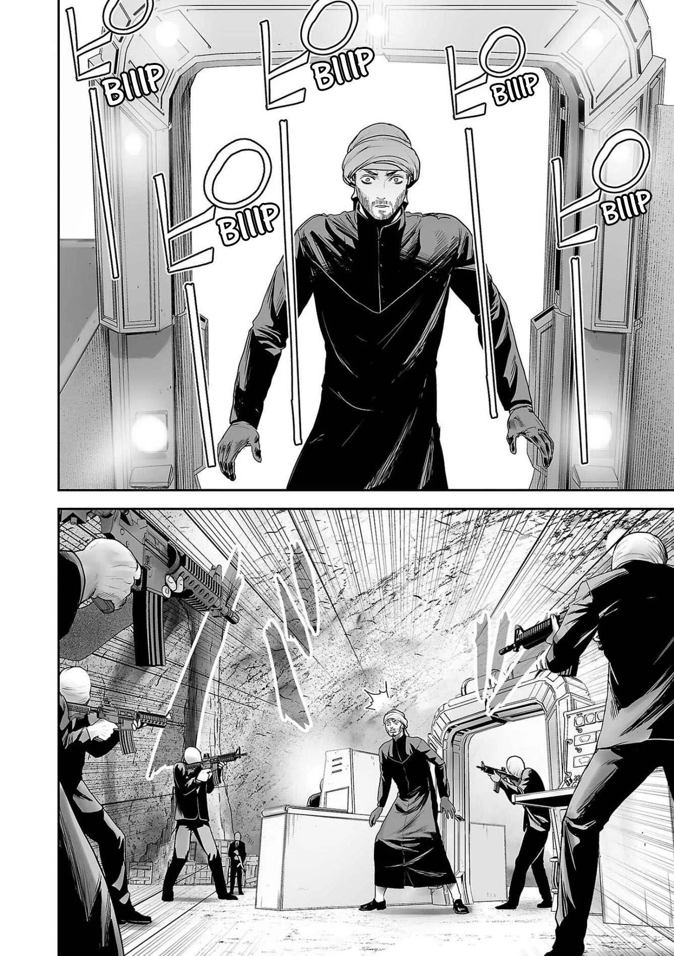 Tsui no Taimashi ―Ender Geisterー Chapter 76 page 9