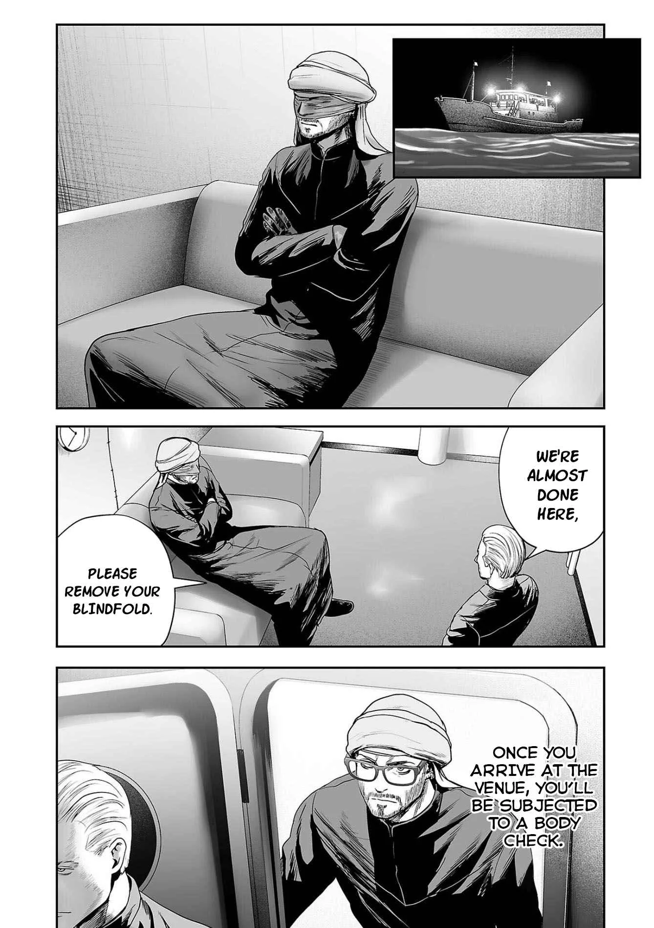 Tsui no Taimashi ―Ender Geisterー Chapter 76 page 5