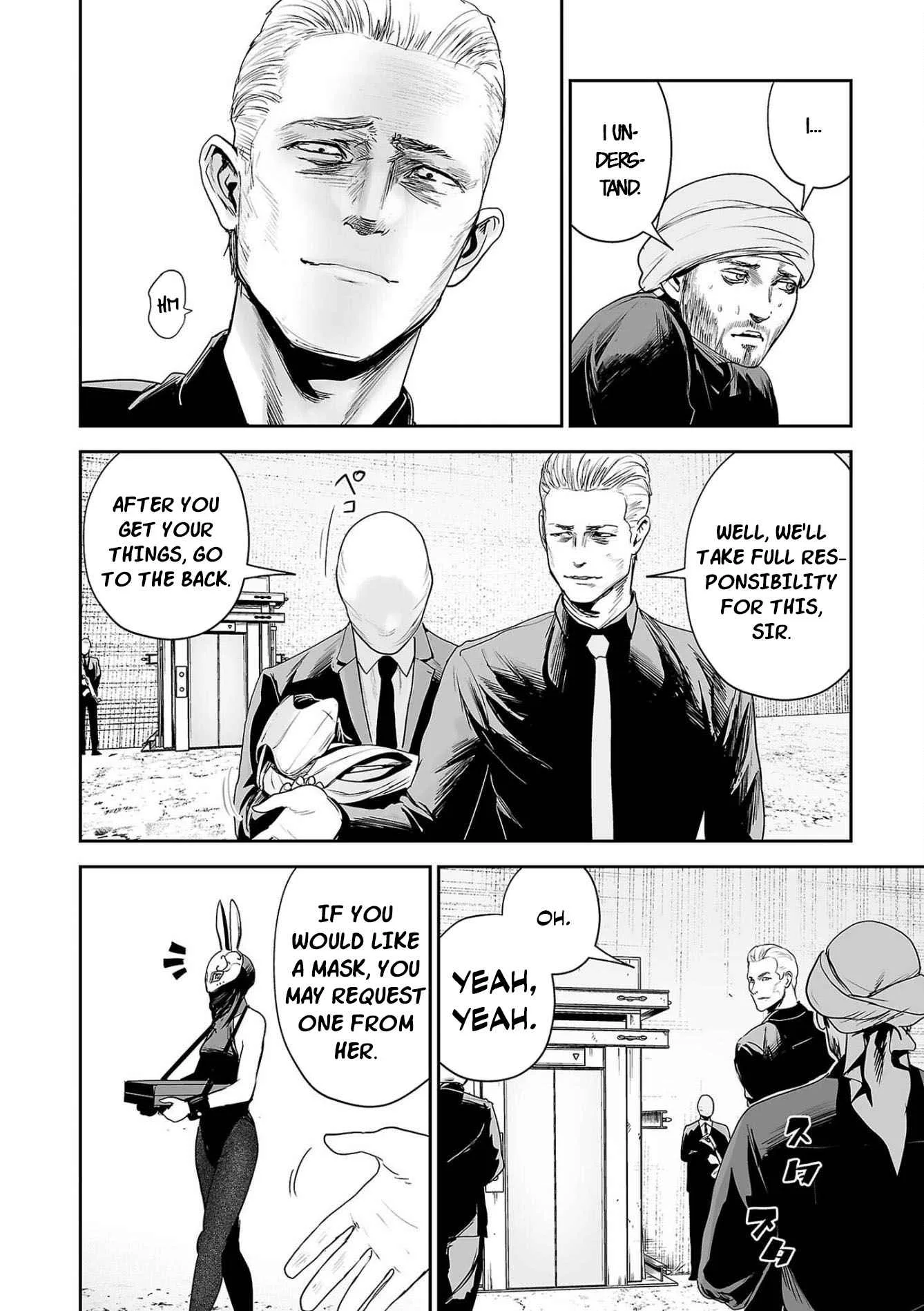 Tsui no Taimashi ―Ender Geisterー Chapter 76 page 15