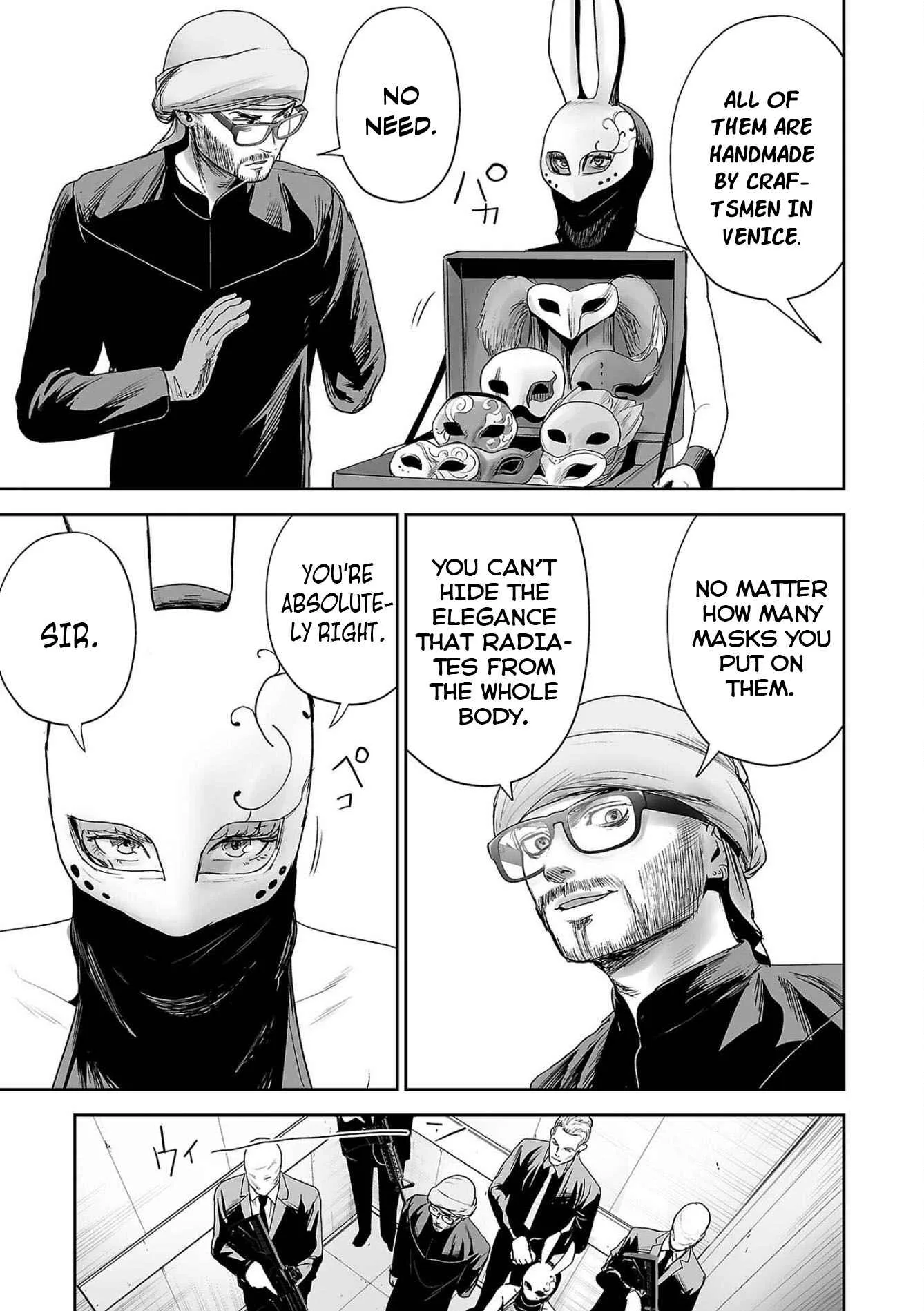 Tsui no Taimashi ―Ender Geisterー Chapter 76 page 16