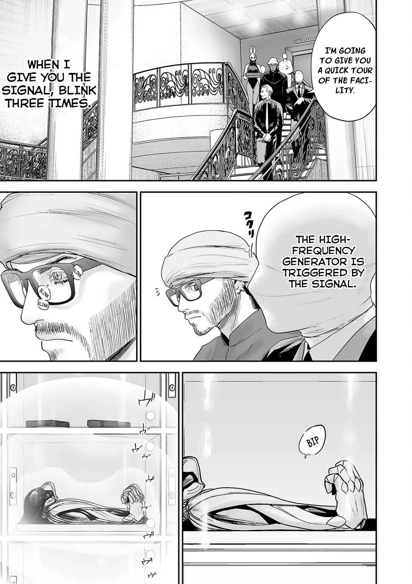 Tsui no Taimashi ―Ender Geisterー Chapter 76 page 18