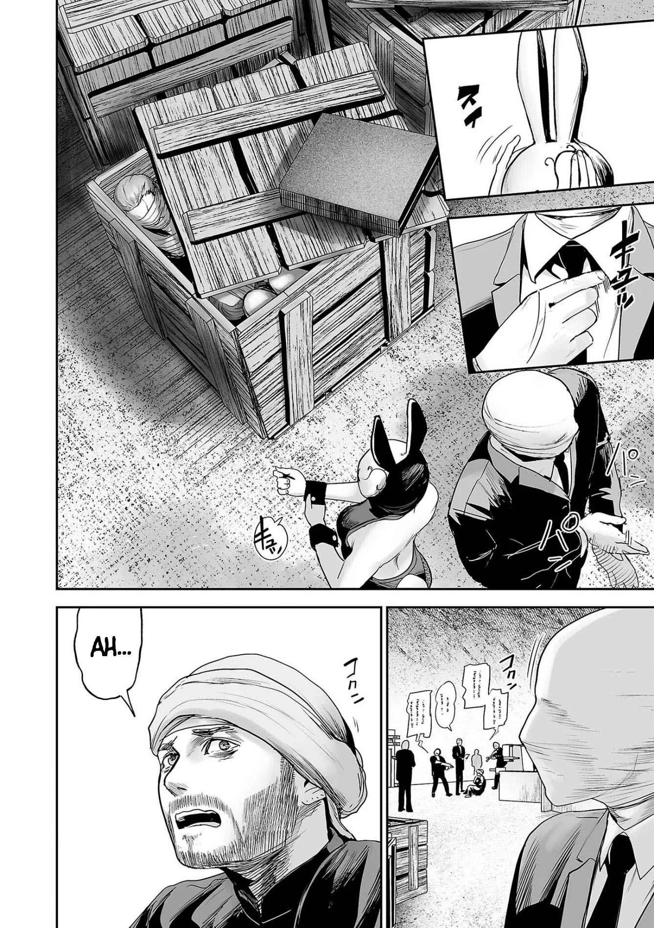 Tsui no Taimashi ―Ender Geisterー Chapter 76 page 13
