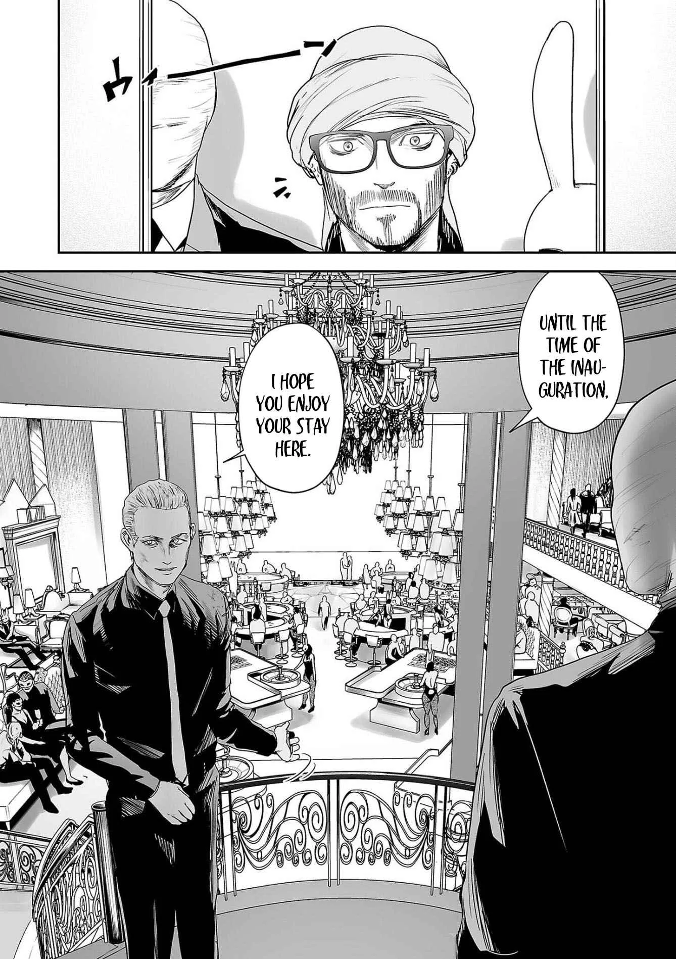 Tsui no Taimashi ―Ender Geisterー Chapter 76 page 17