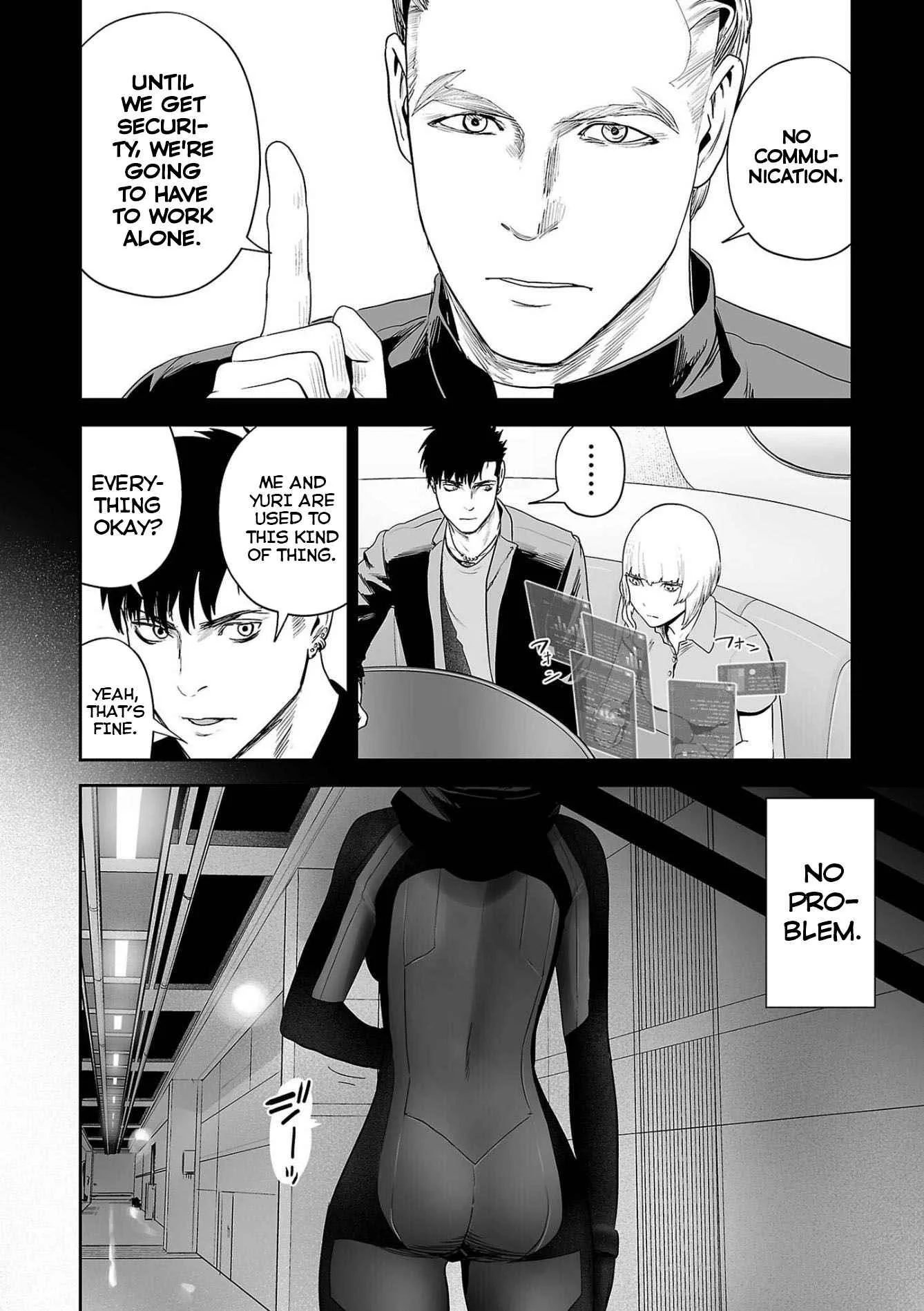 Tsui no Taimashi ―Ender Geisterー Chapter 77 page 7