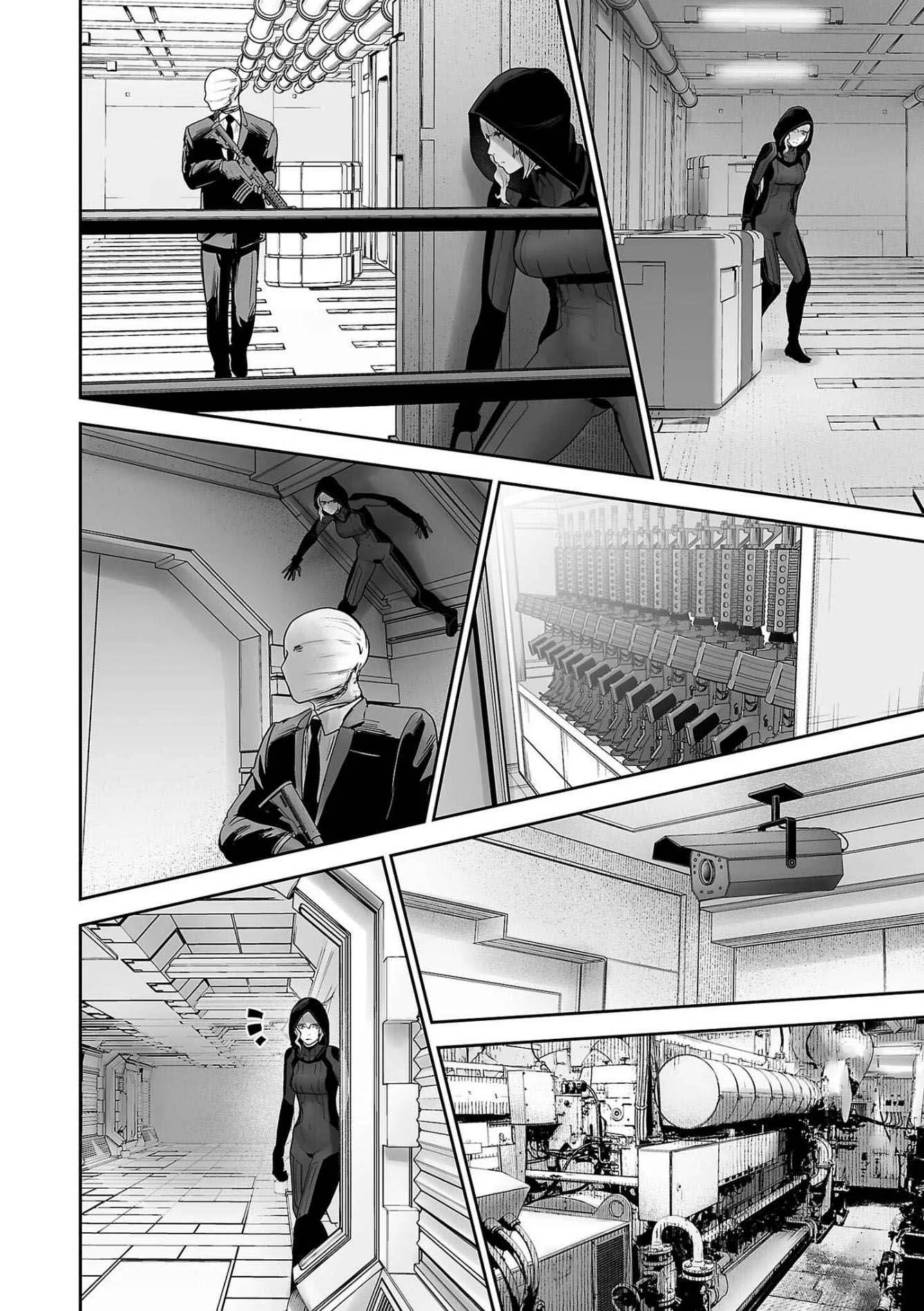 Tsui no Taimashi ―Ender Geisterー Chapter 77 page 9