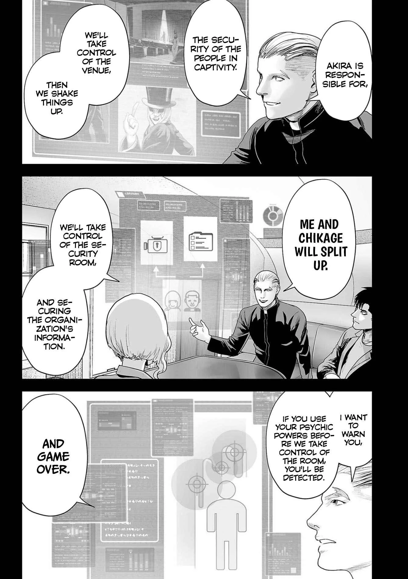 Tsui no Taimashi ―Ender Geisterー Chapter 77 page 6