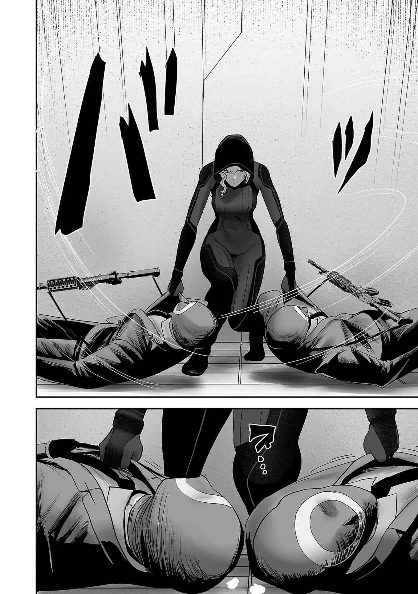 Tsui no Taimashi ―Ender Geisterー Chapter 77 page 15