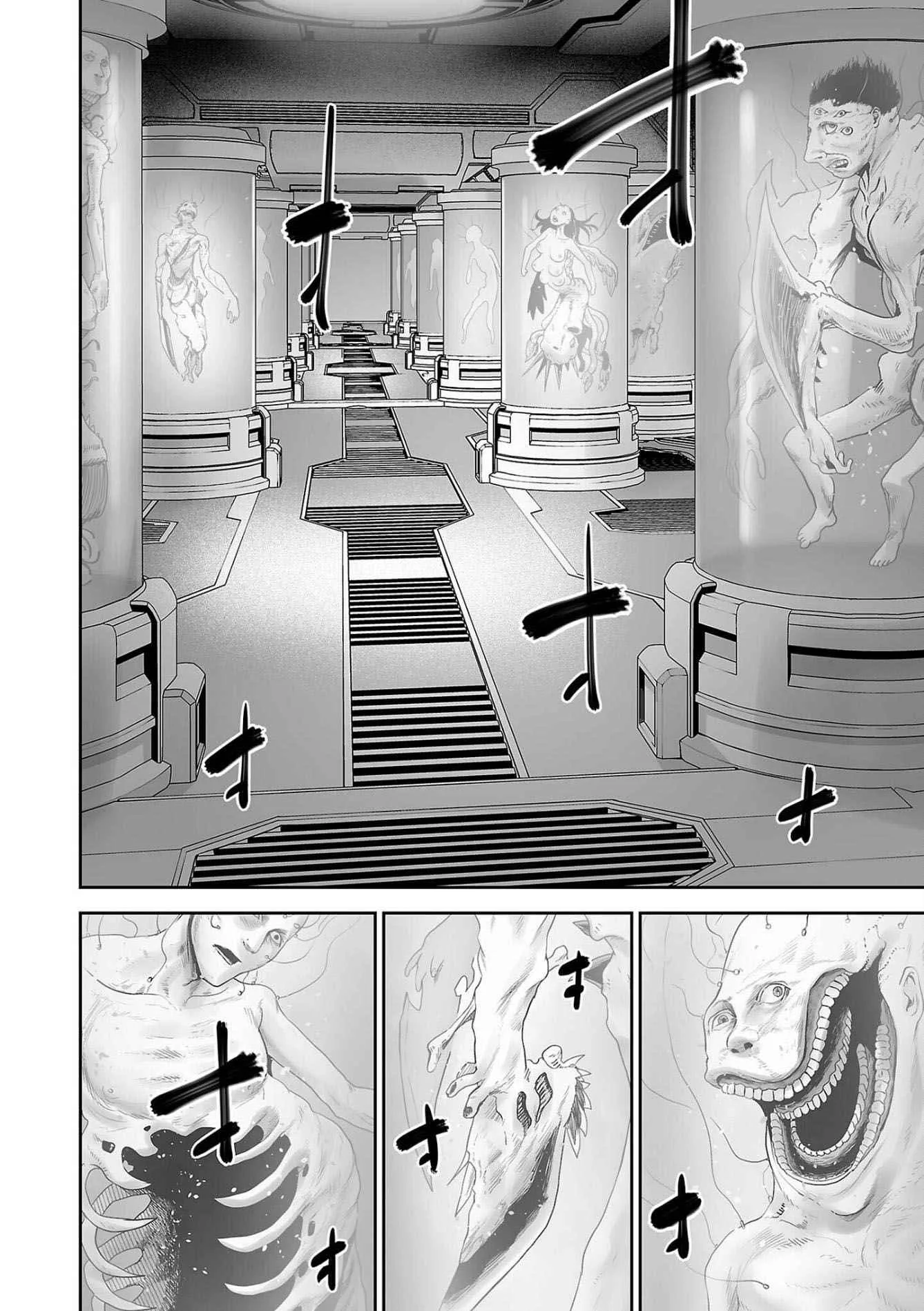 Tsui no Taimashi ―Ender Geisterー Chapter 77 page 17