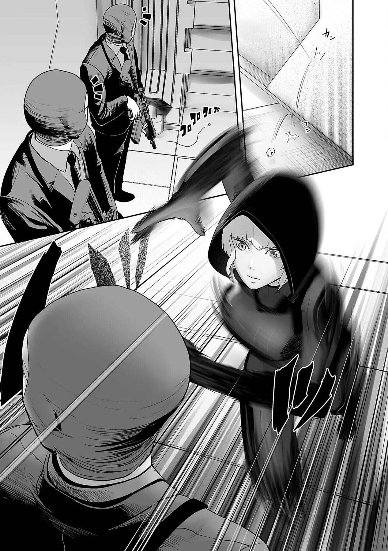 Tsui no Taimashi ―Ender Geisterー Chapter 77 page 12