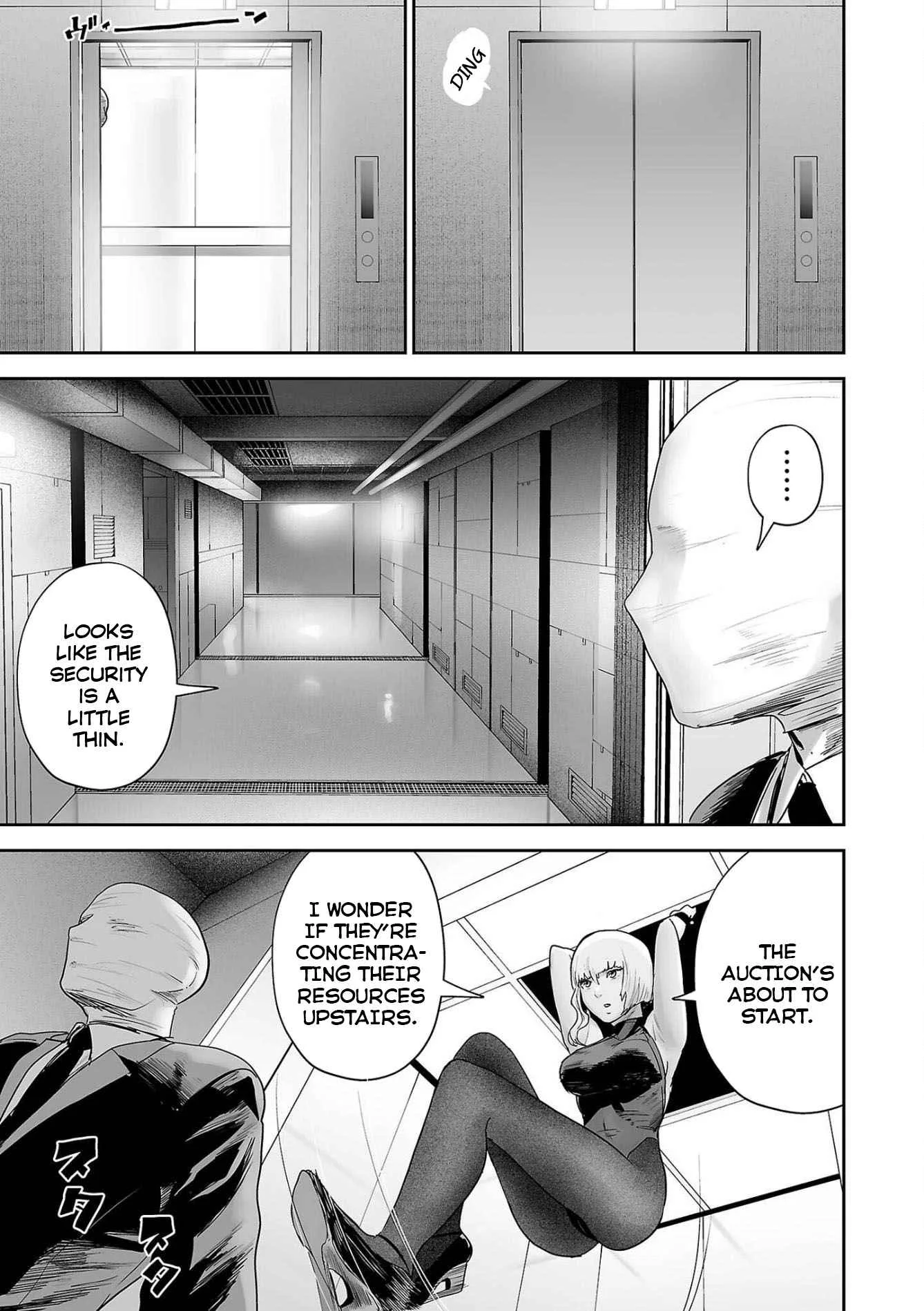 Tsui no Taimashi ―Ender Geisterー Chapter 77 page 4