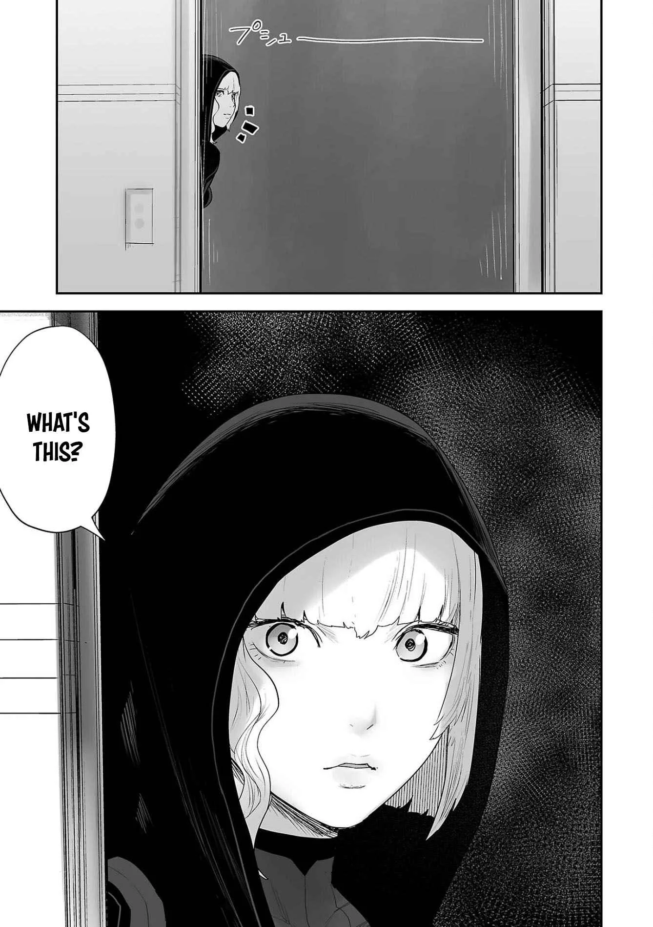 Tsui no Taimashi ―Ender Geisterー Chapter 77 page 19