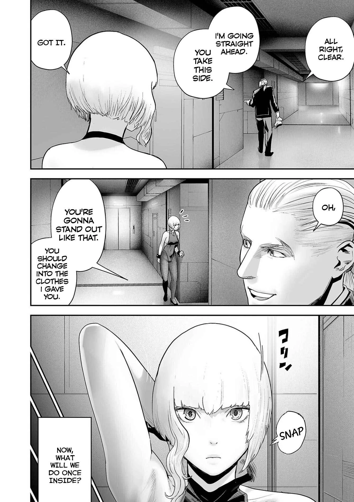 Tsui no Taimashi ―Ender Geisterー Chapter 77 page 5